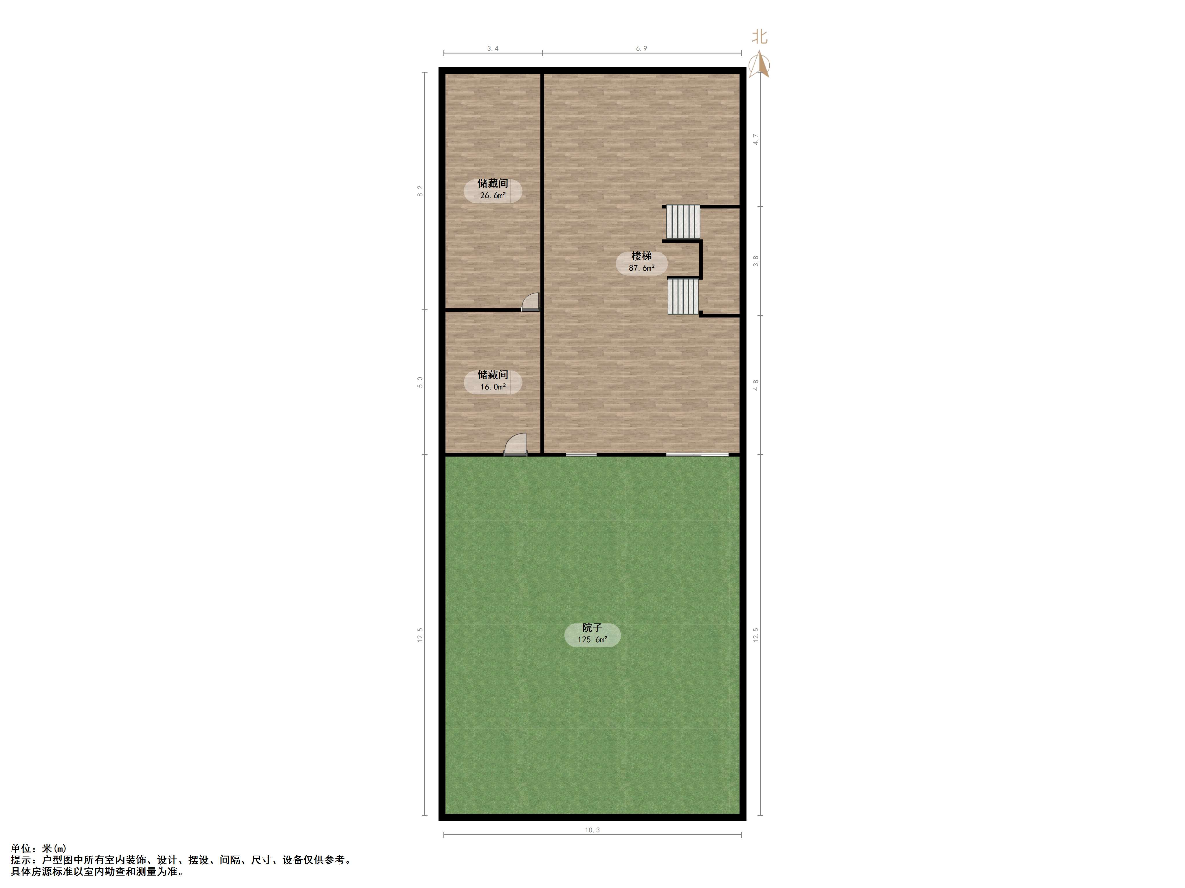 华润仰山云栖径