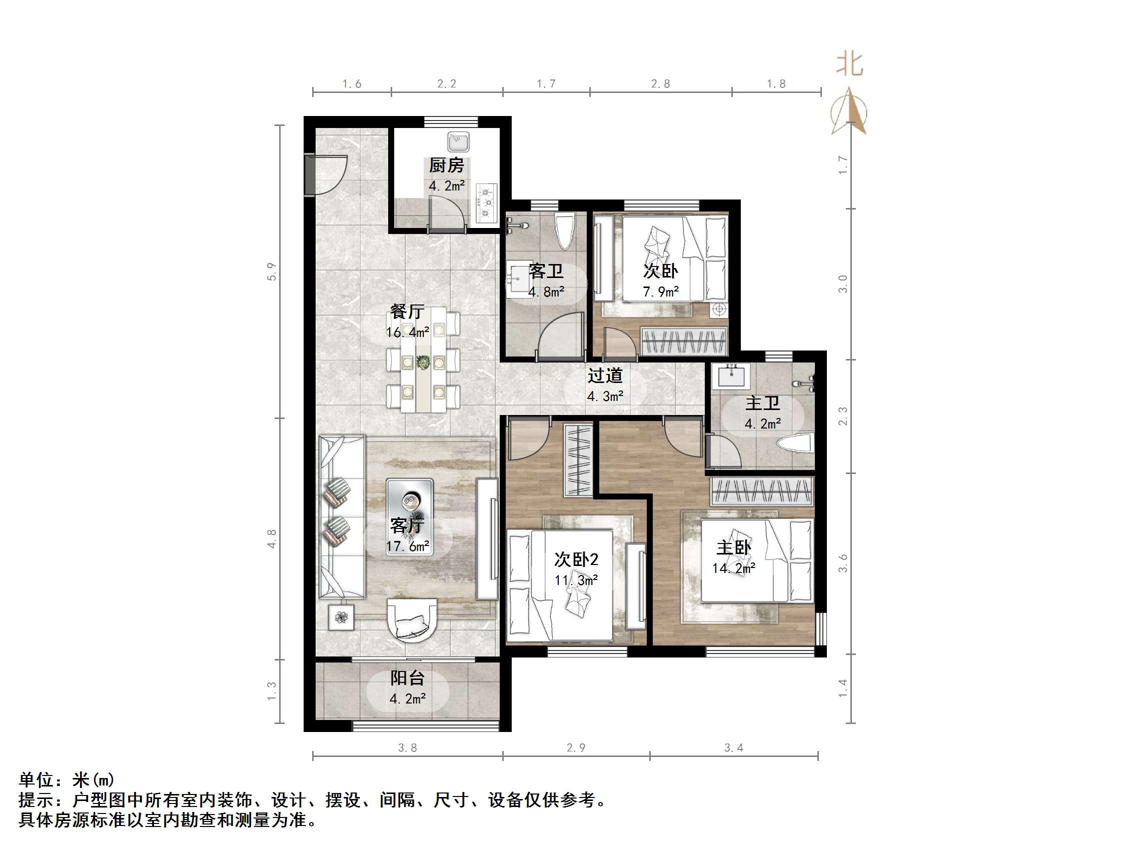 融创文旅城点翠园