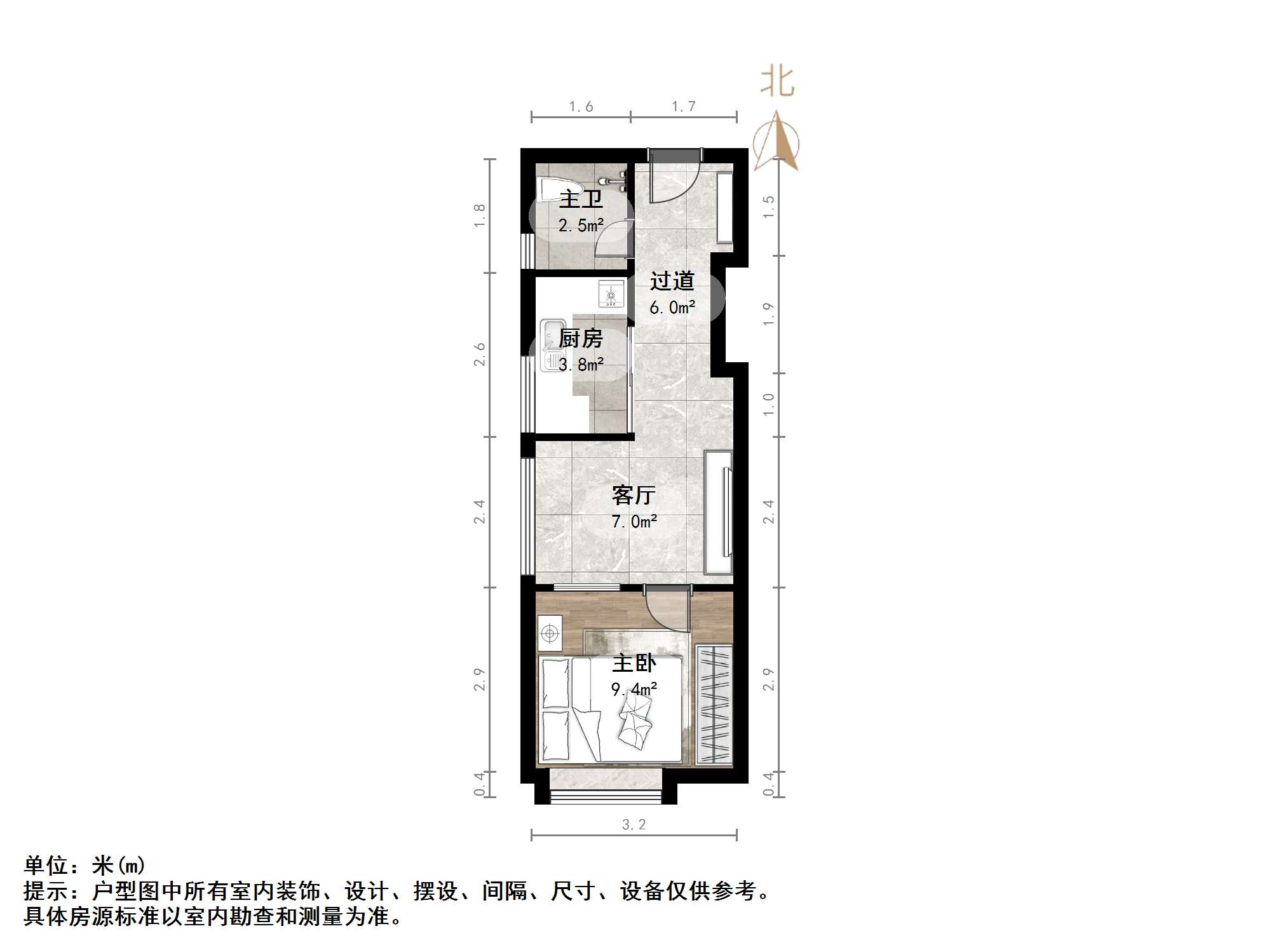 旭辉银盛泰中心翰林府
