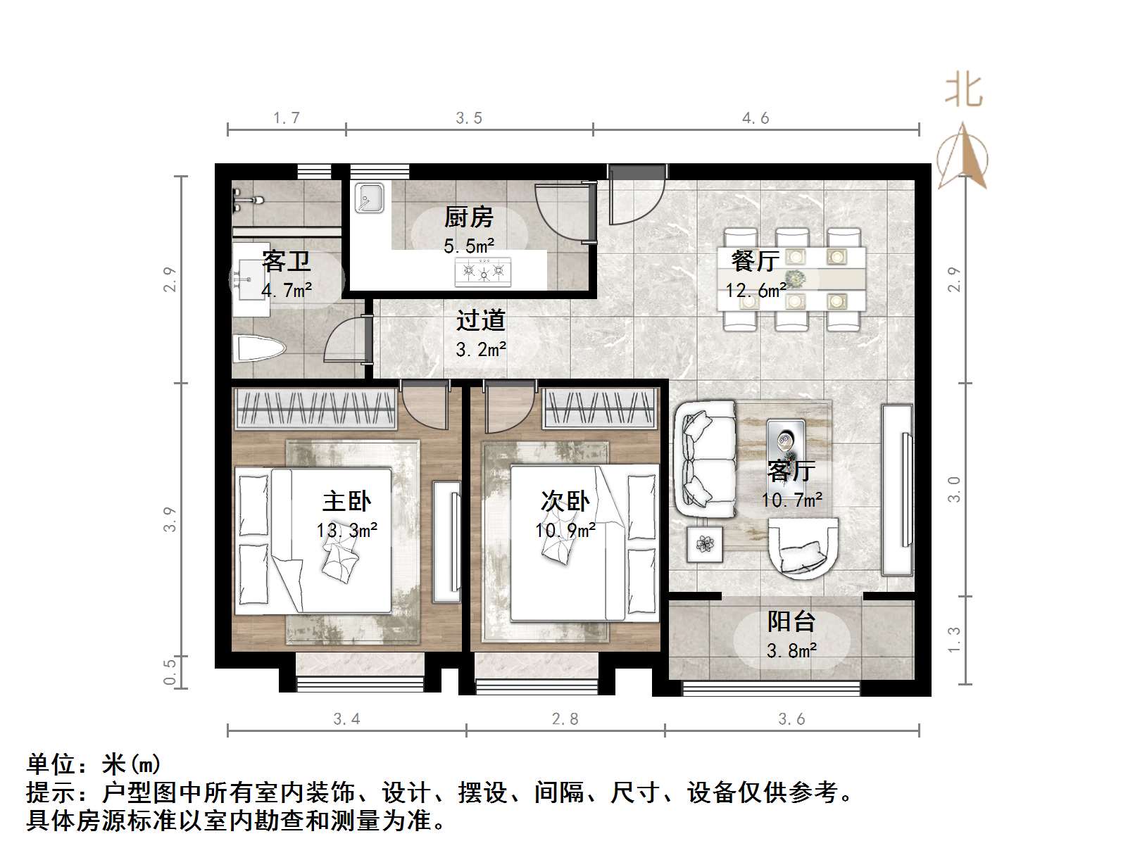 中建锦绣城三期