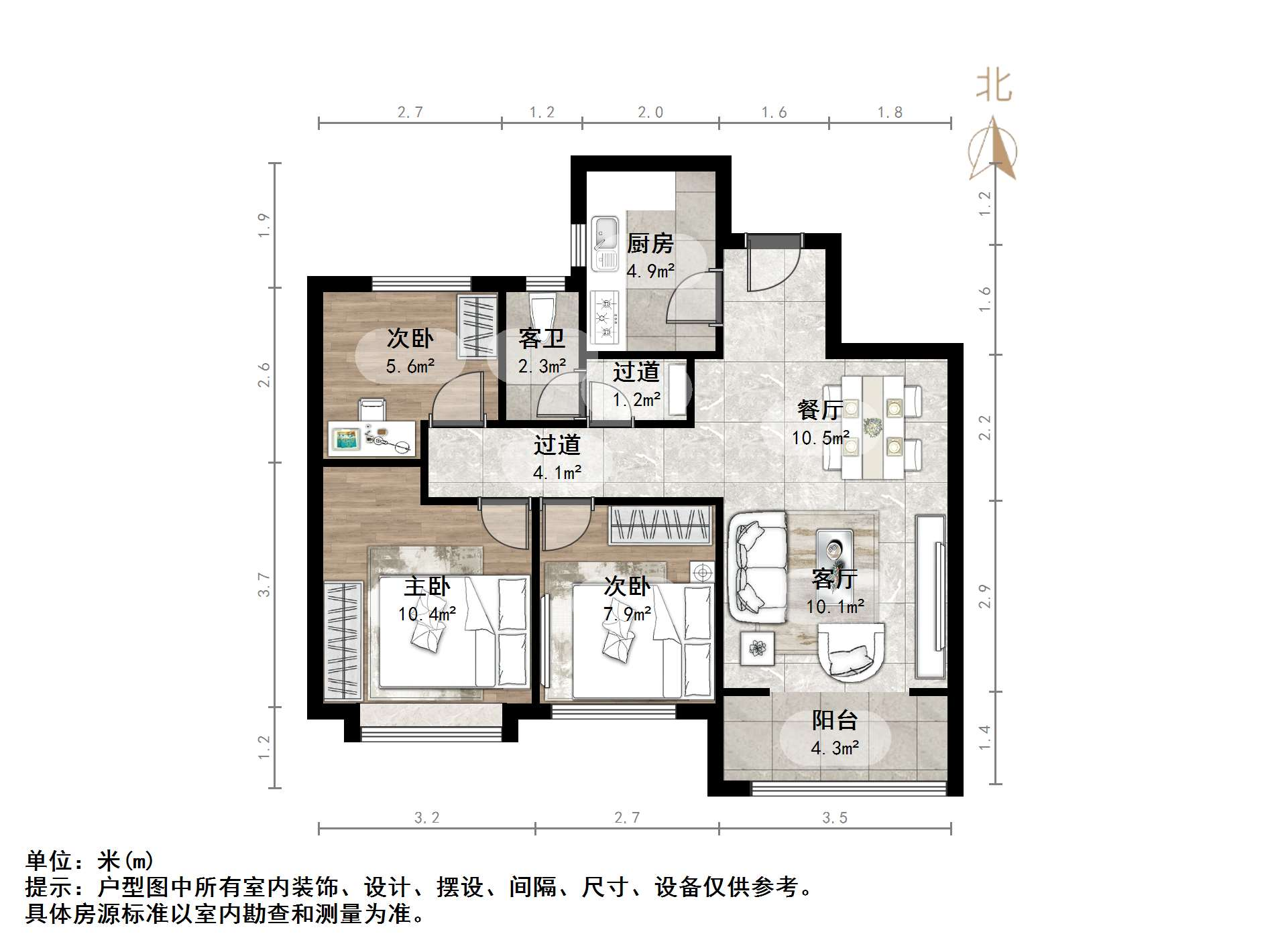 绿地IFC中央公馆