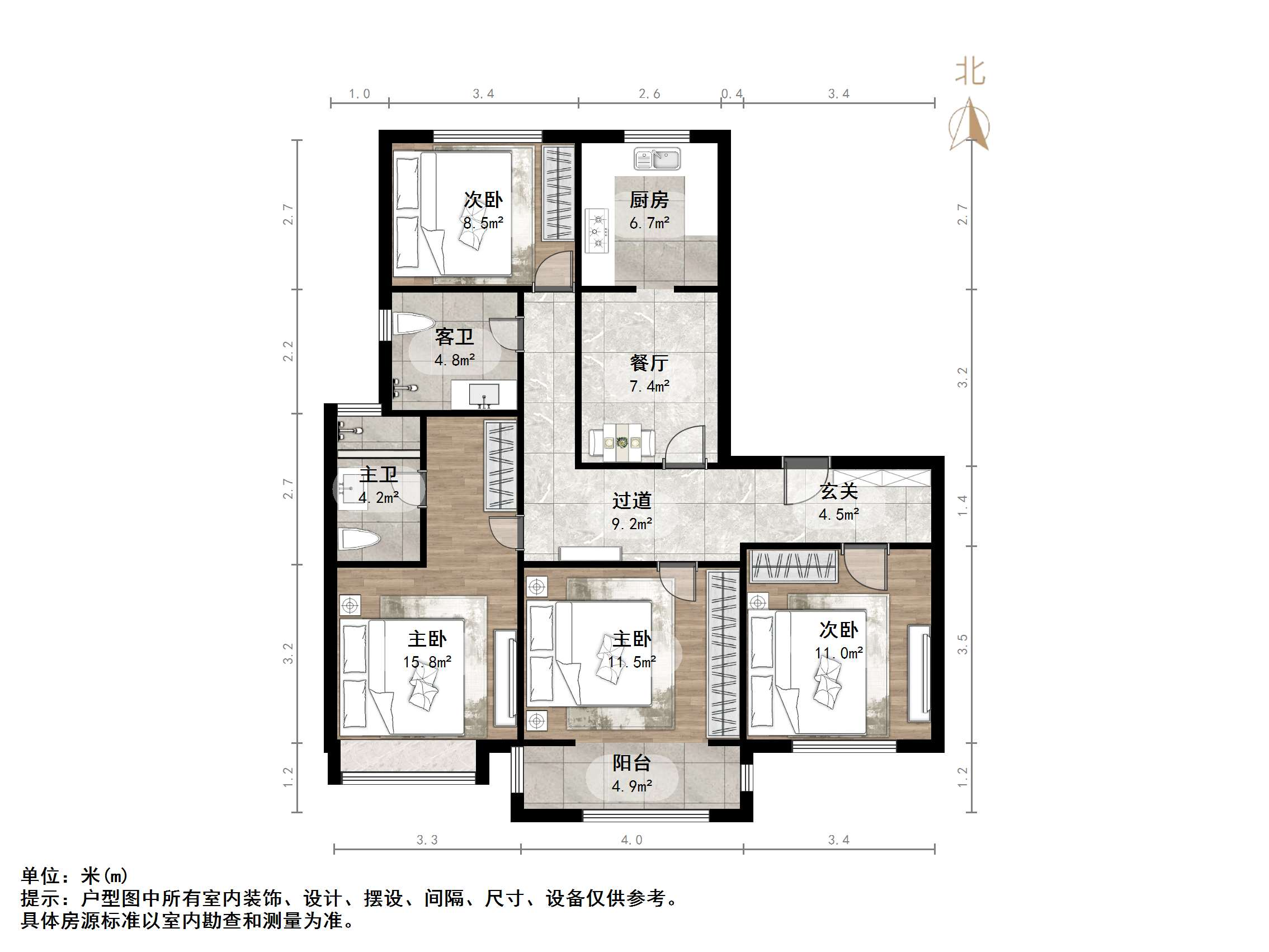 绿地IFC中央公馆