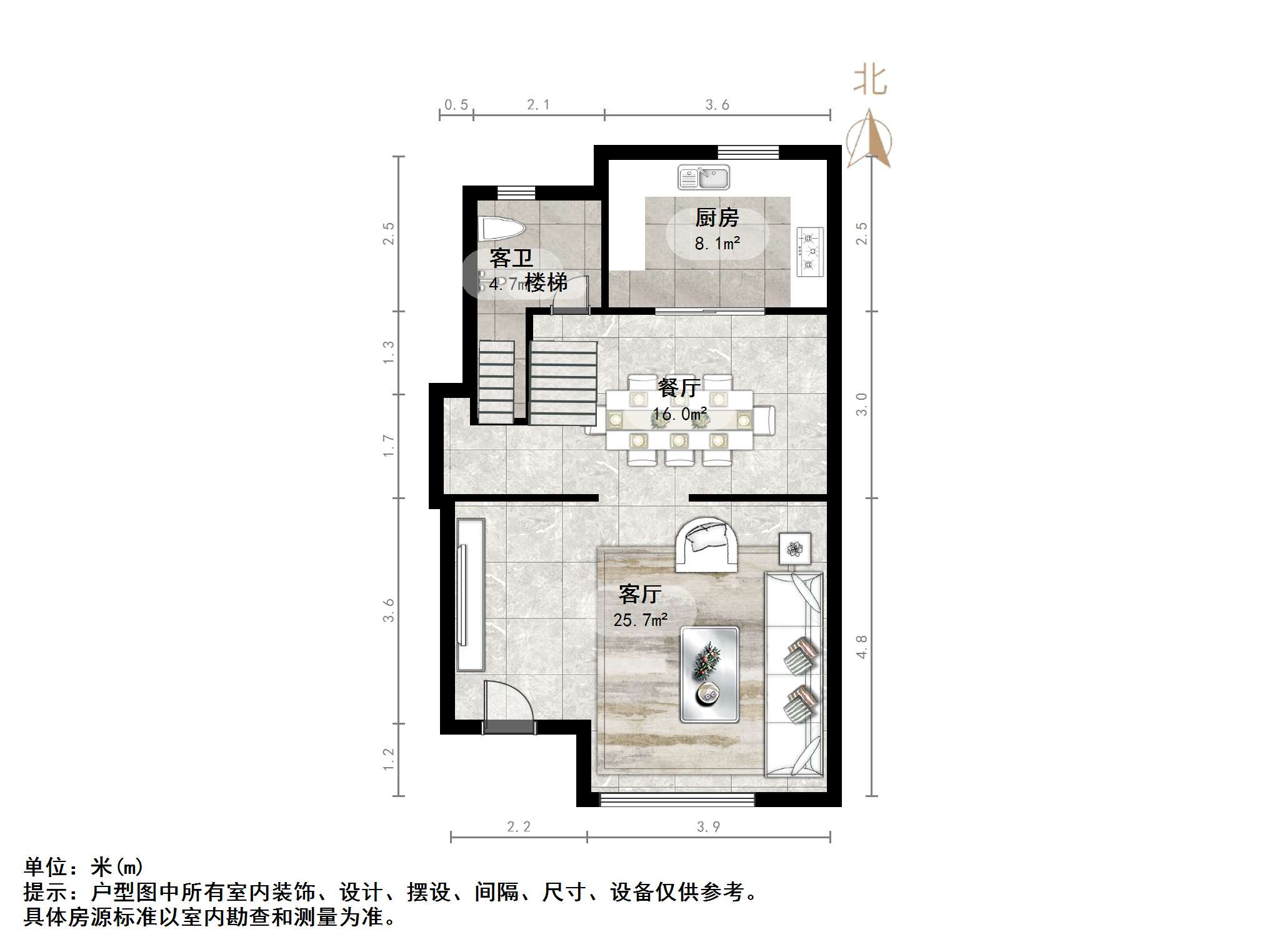 碧桂园凤凰城西区别墅