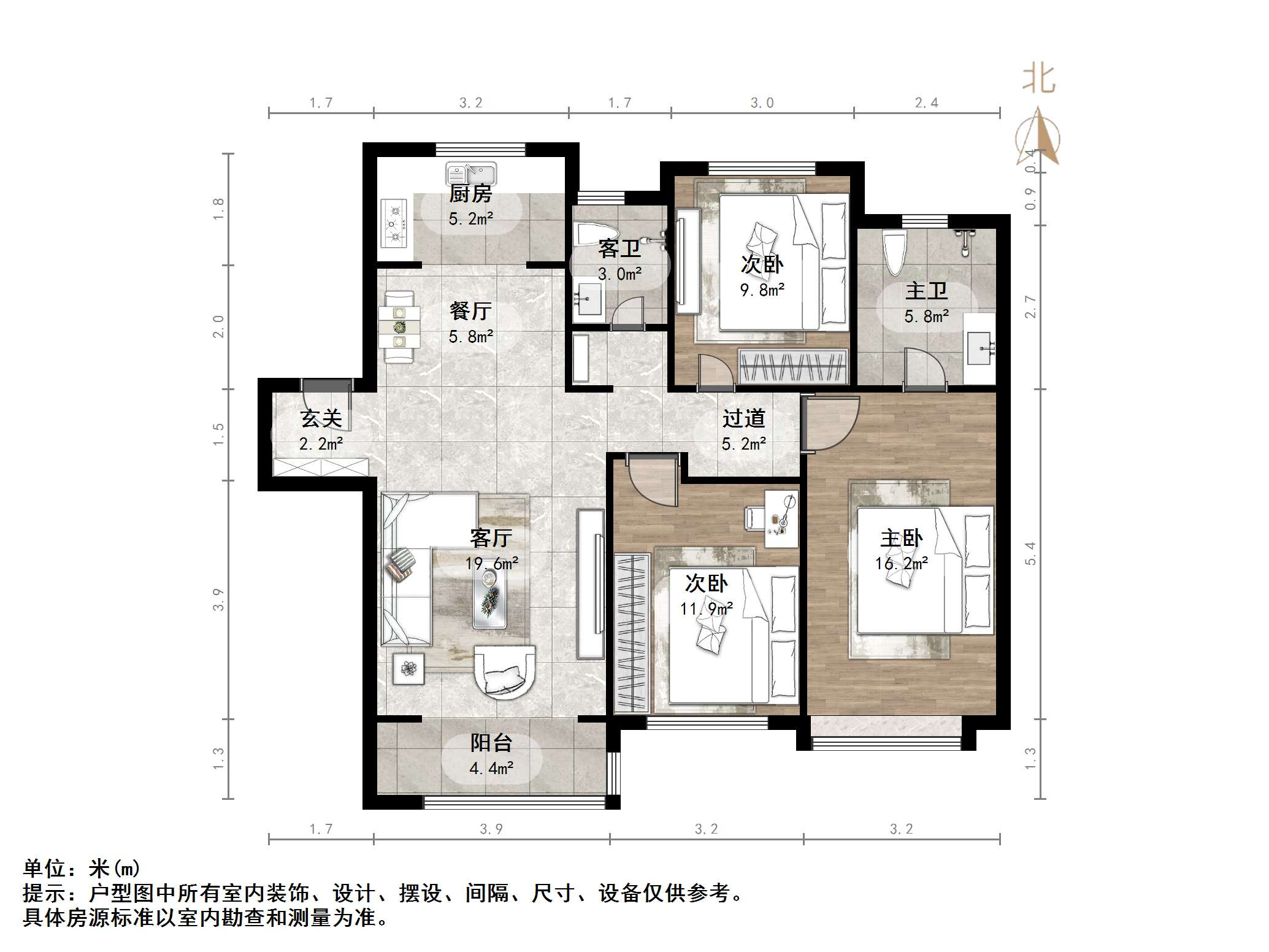 绿地IFC中央公馆