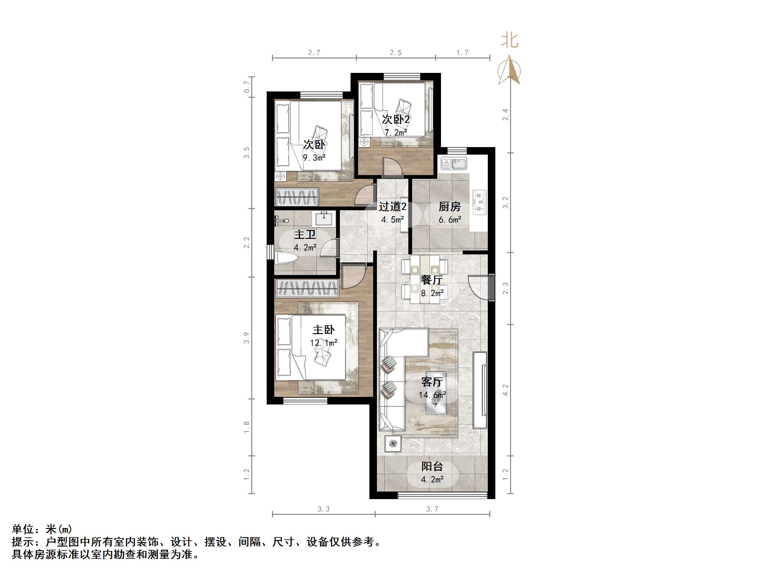 天鸿万象新天哈佛郡