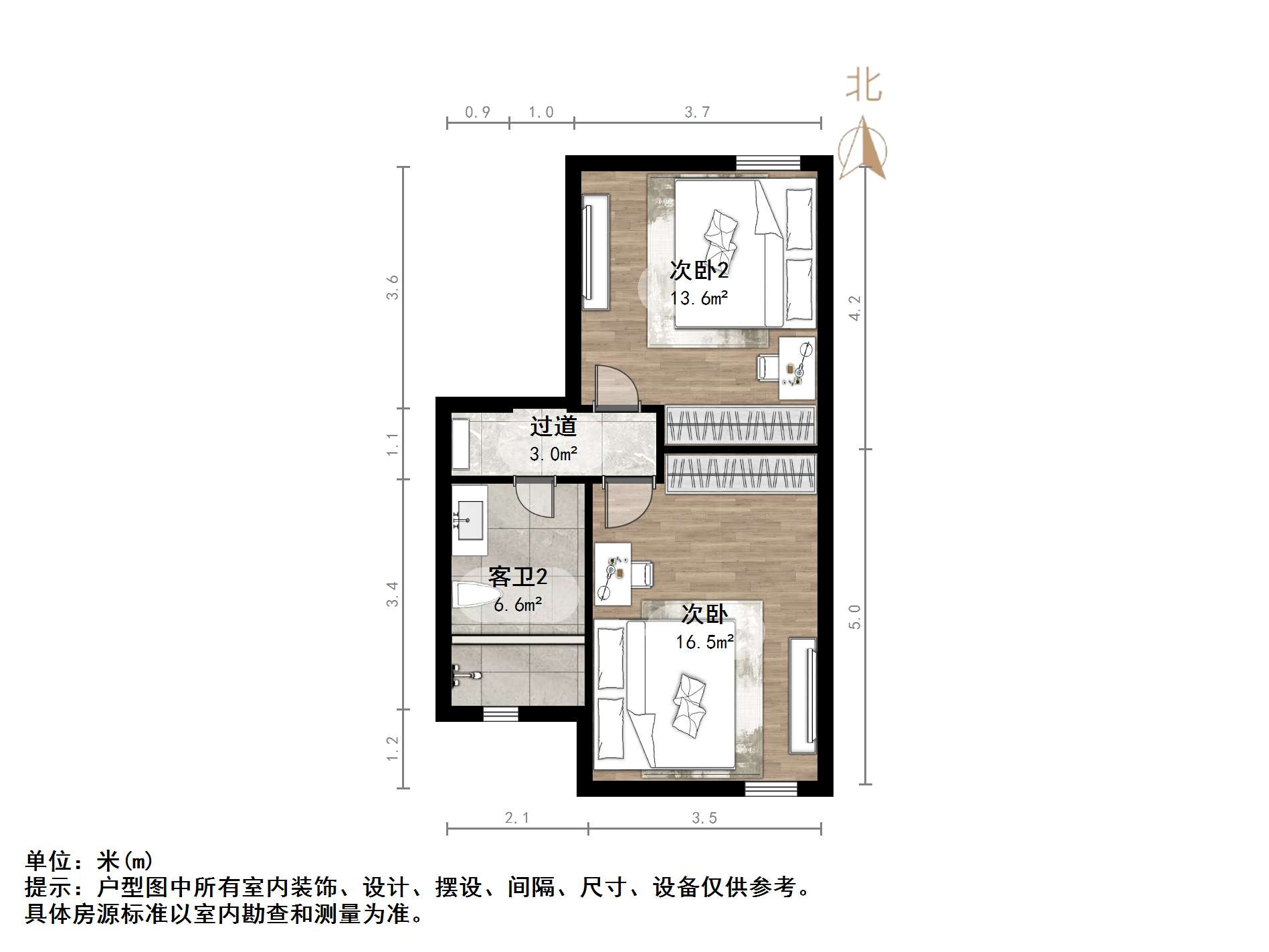 碧桂园凤凰城西区别墅