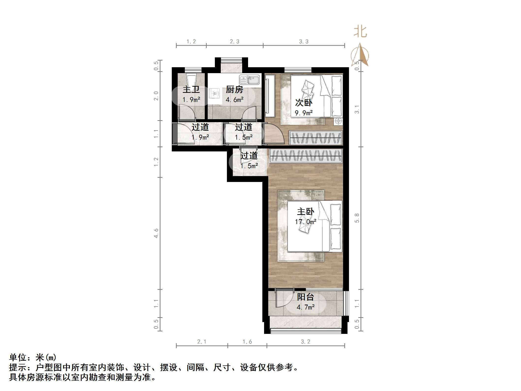 堤口路铁路宿舍
