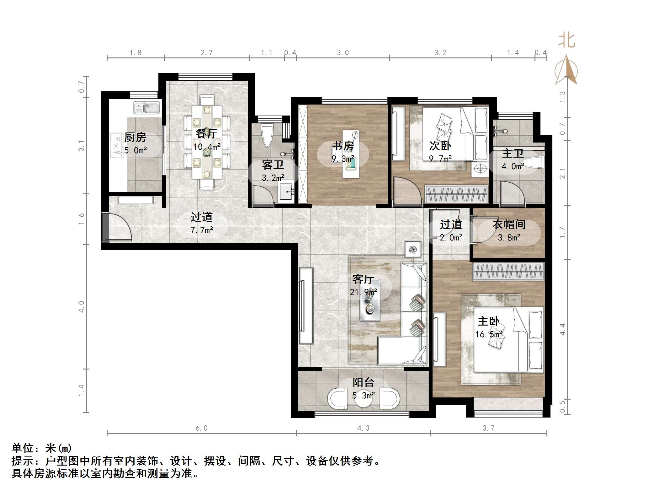 中海国际社区熙岸东区(A2地块）