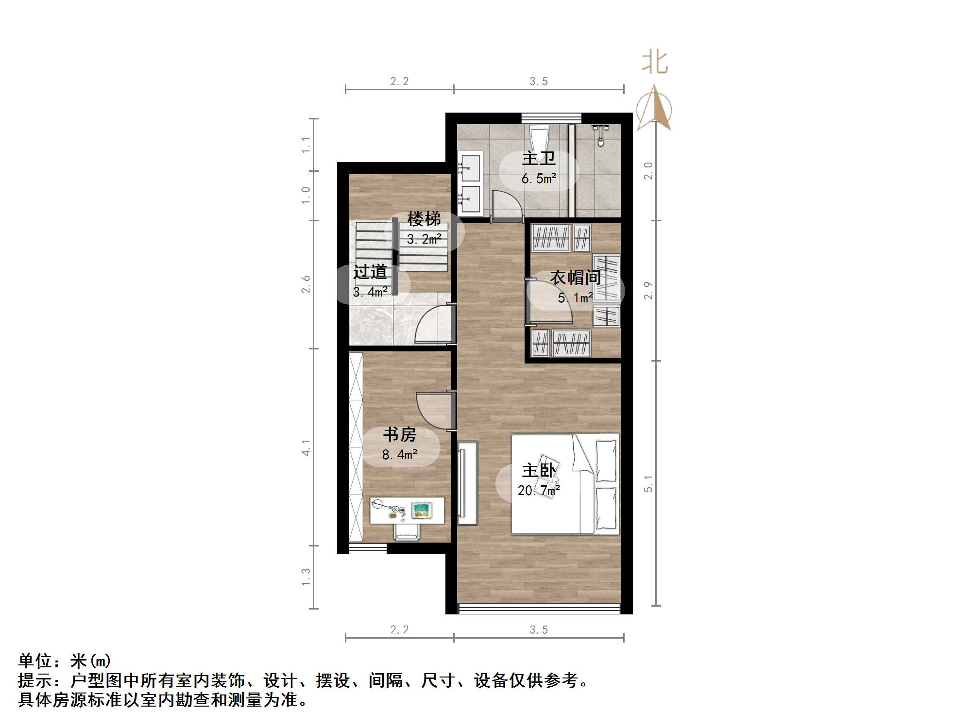碧桂园凤凰城西区别墅