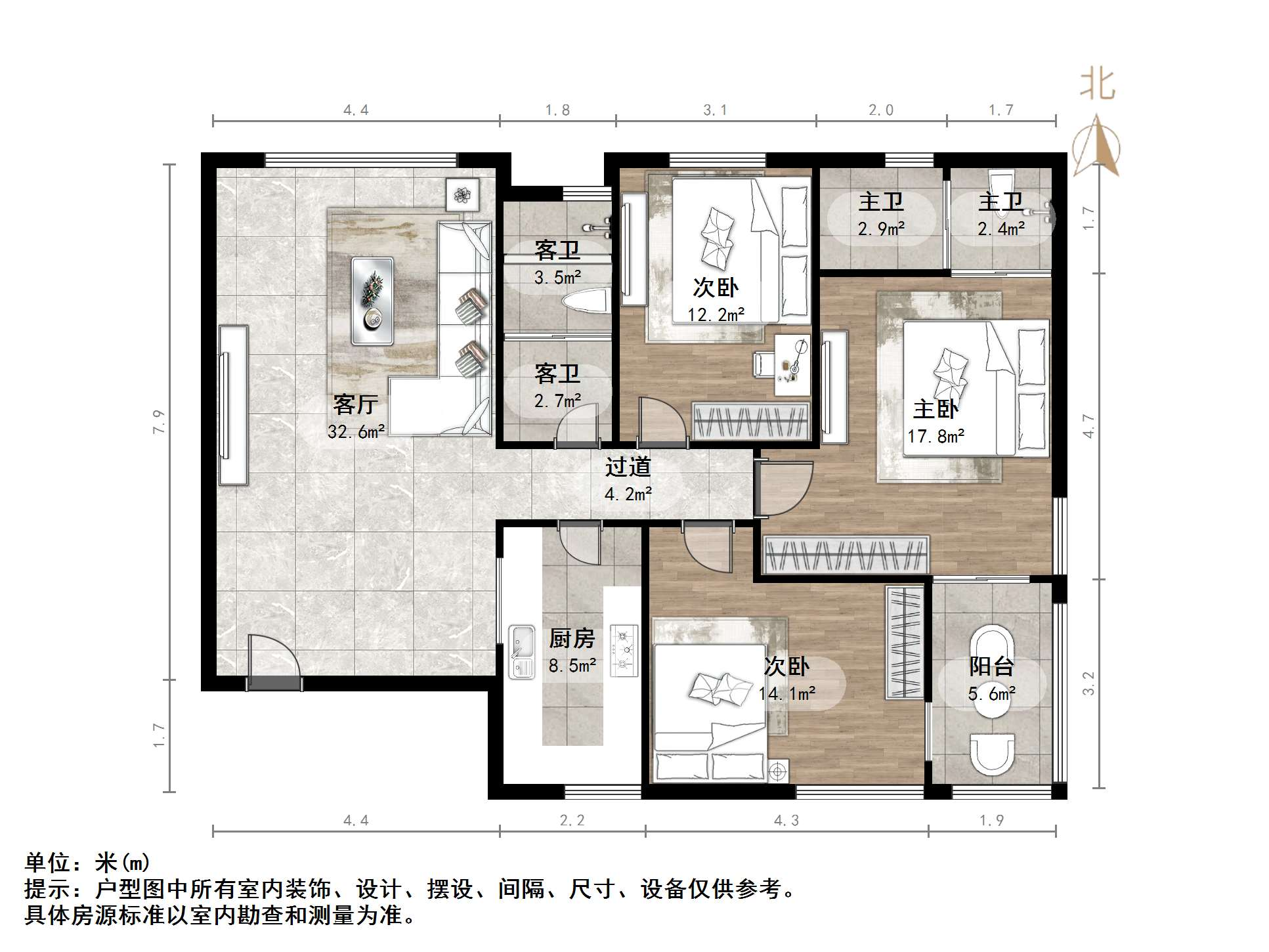 文化西路44号（山医宿舍）