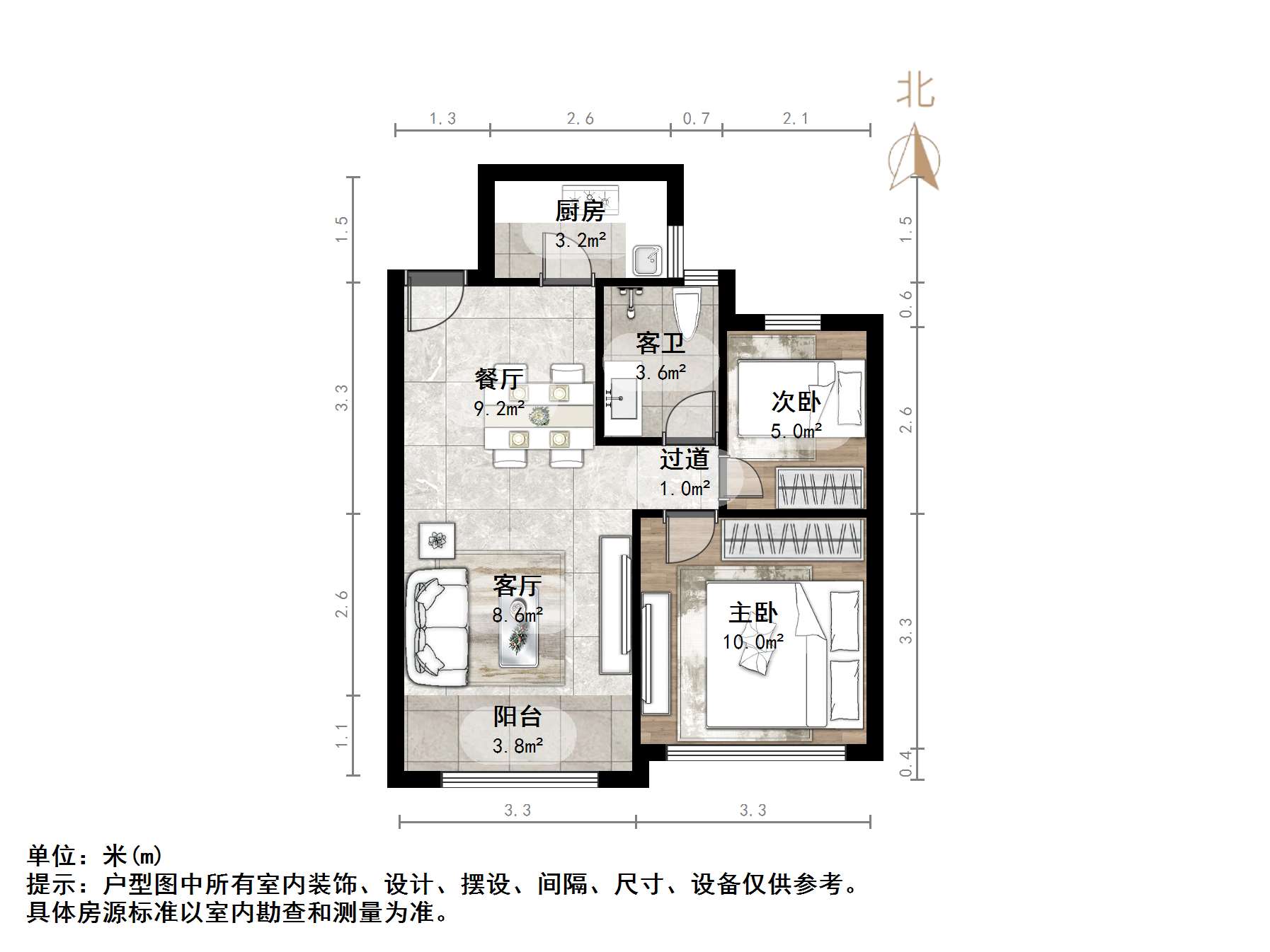 绿地IFC中央公馆