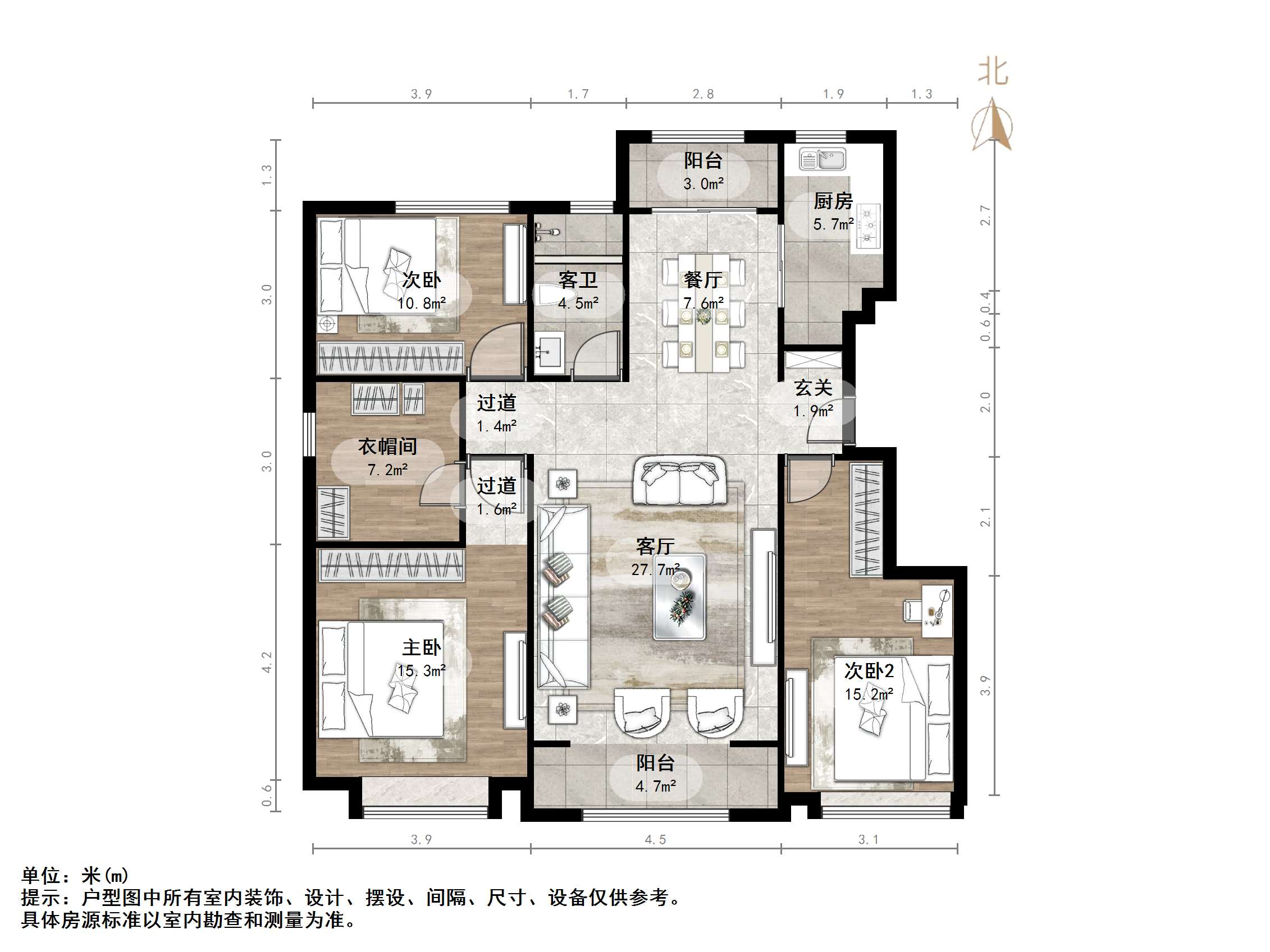 中海国际社区（雍景郡B3）