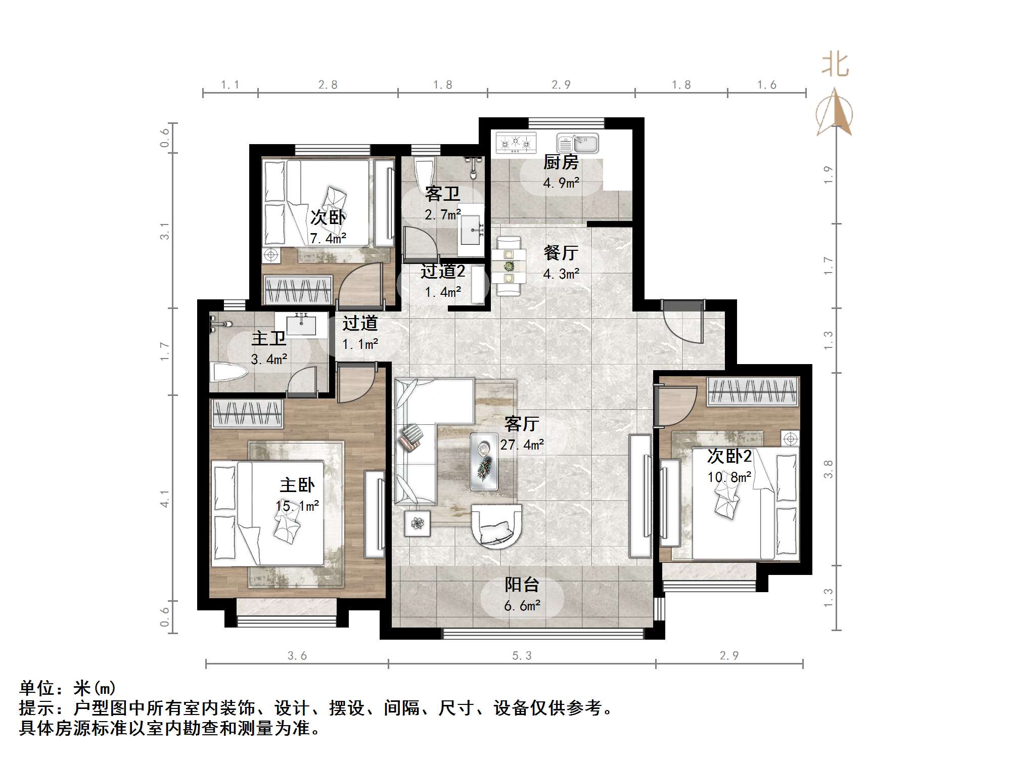 中建蔚蓝之城海棠里