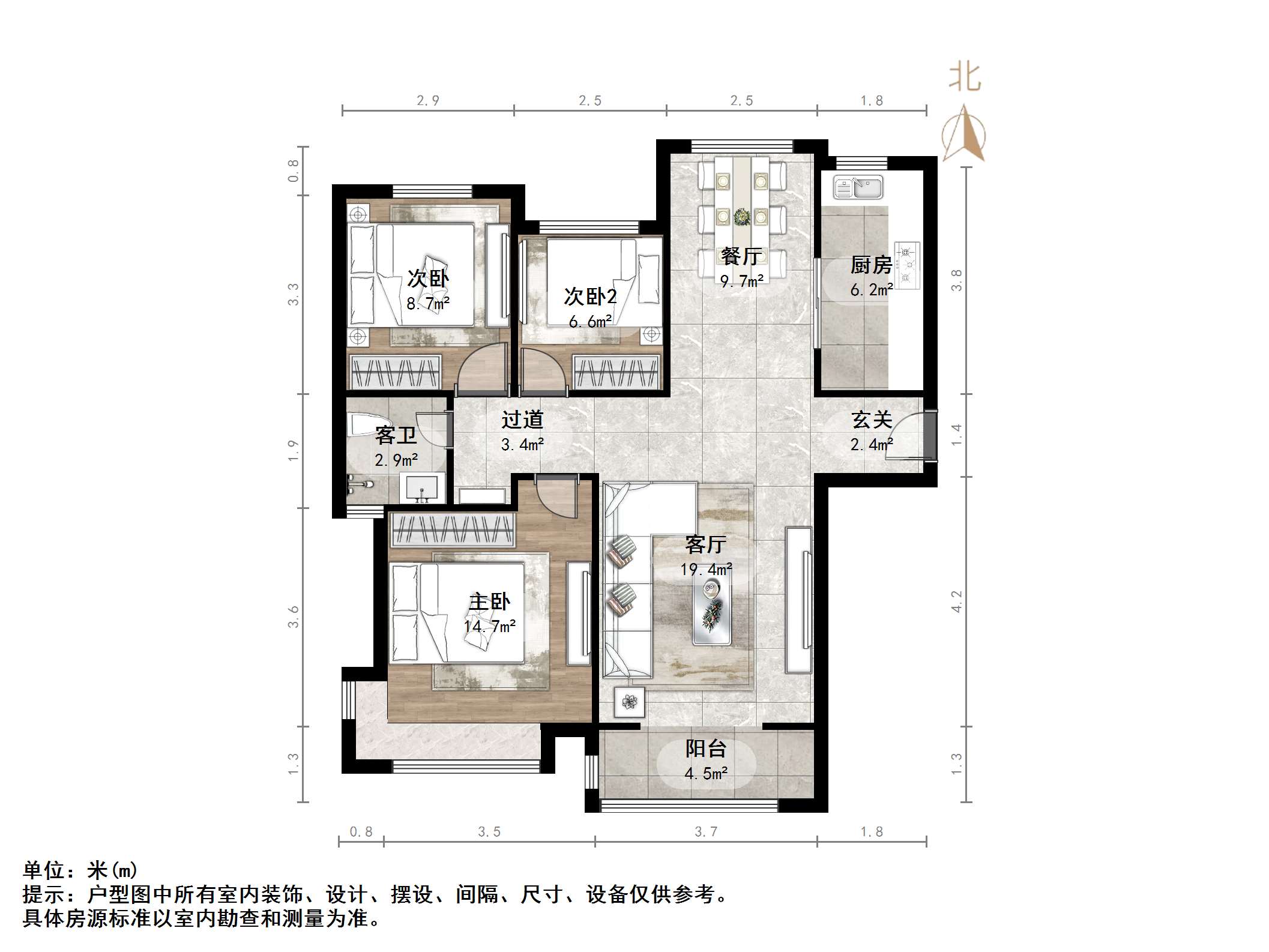 绿地新里香榭丽公馆