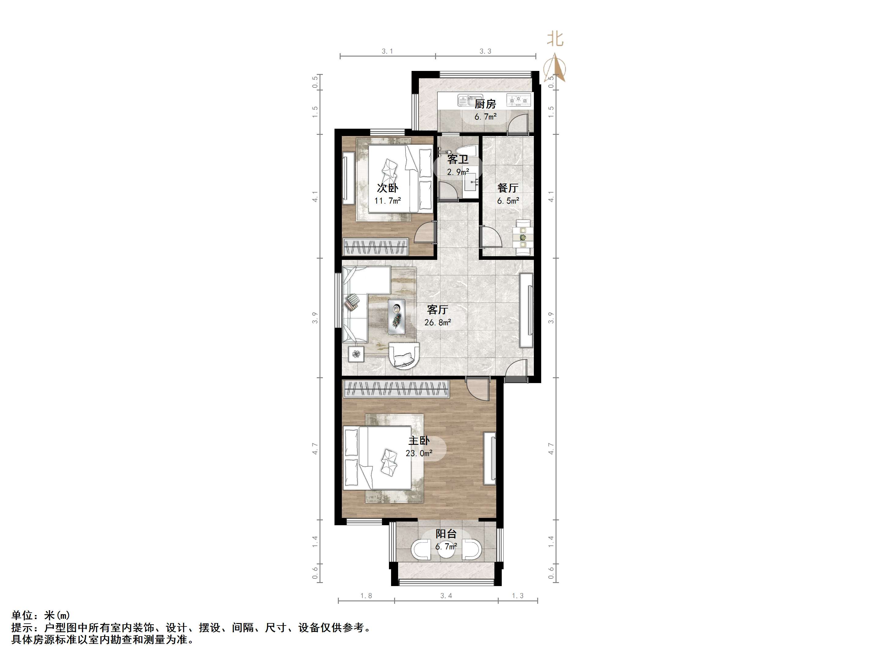 文化西路44号（山医宿舍）