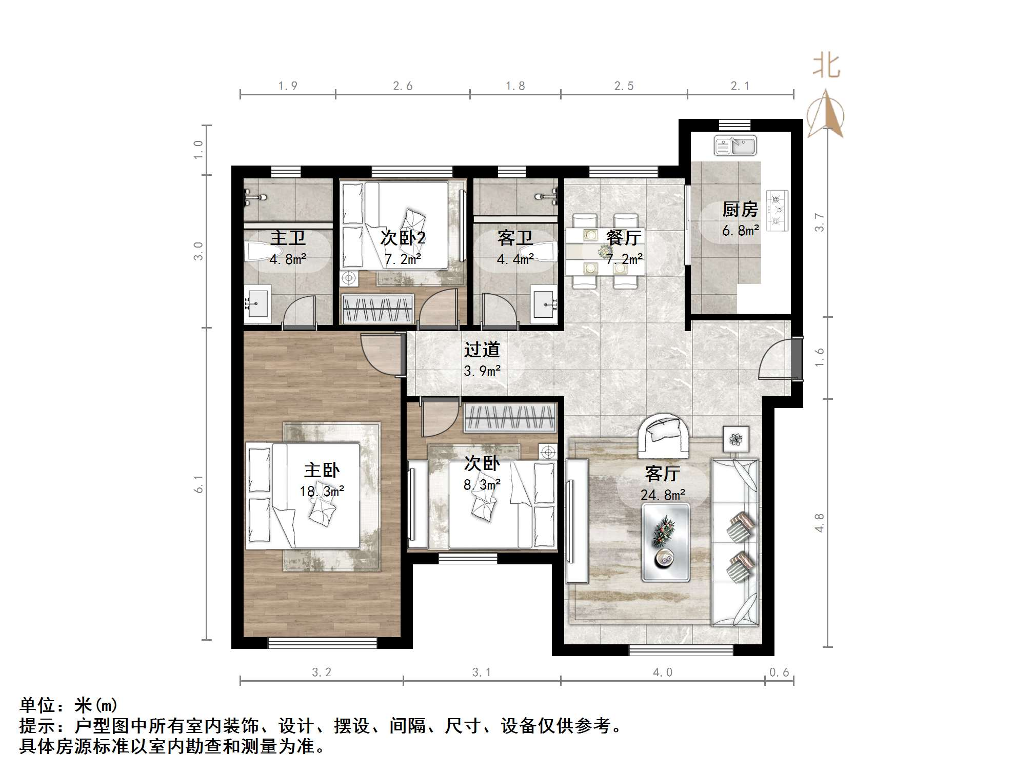 融创文旅城云庐居