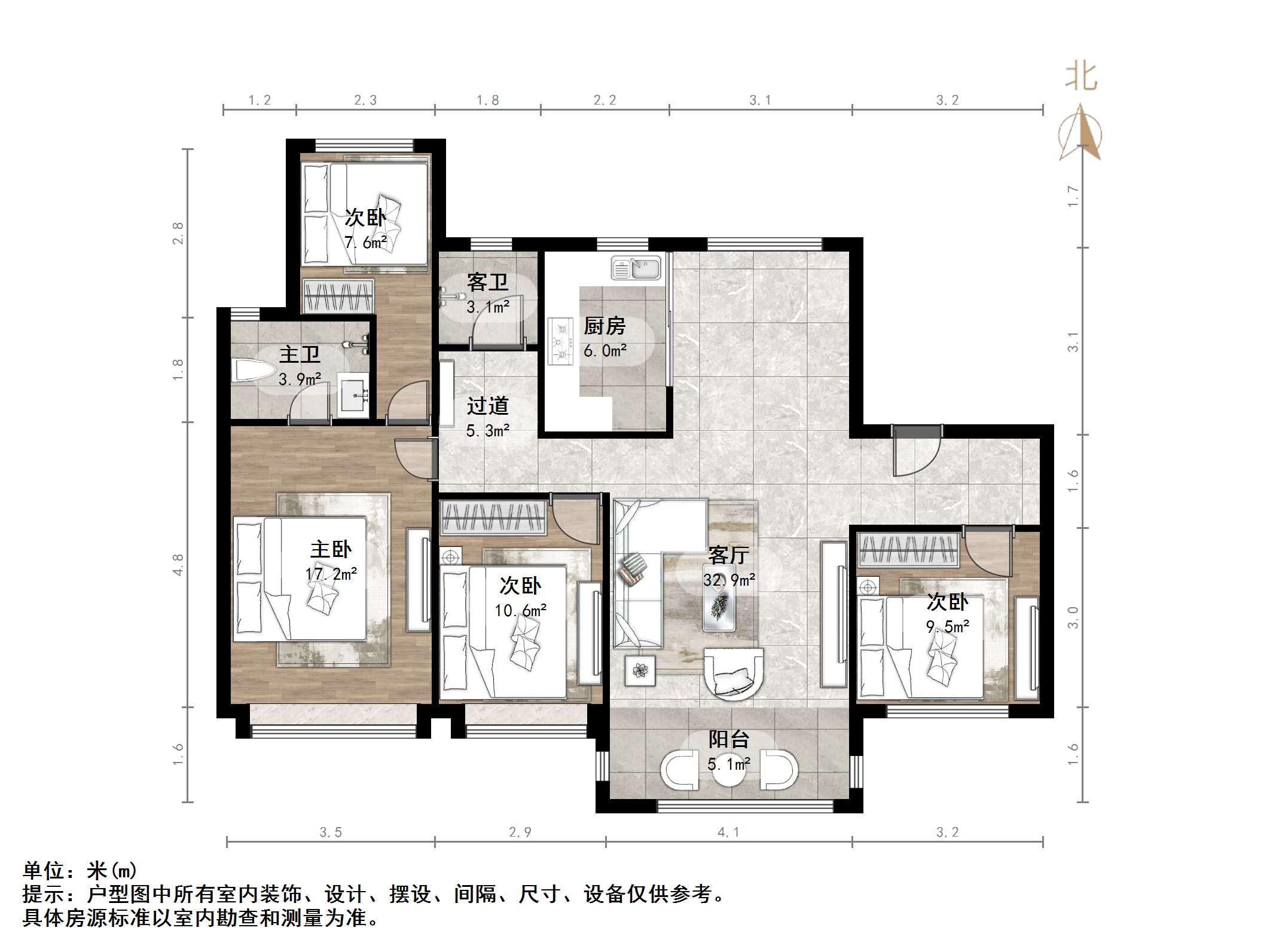 绿地IFC中央公馆