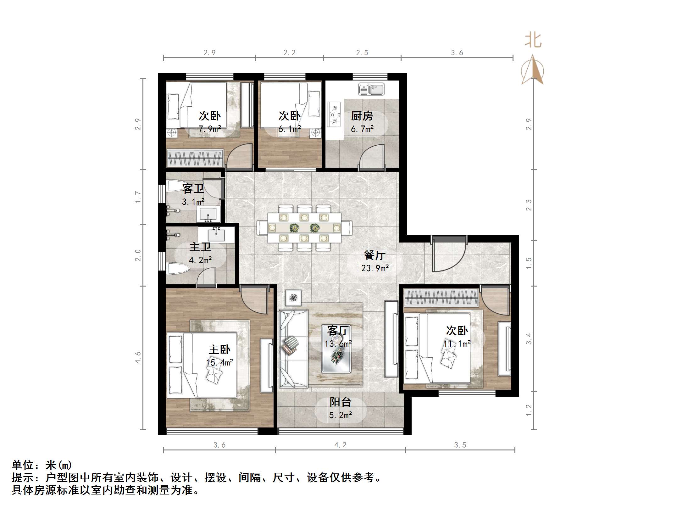 绿地IFC中央公馆