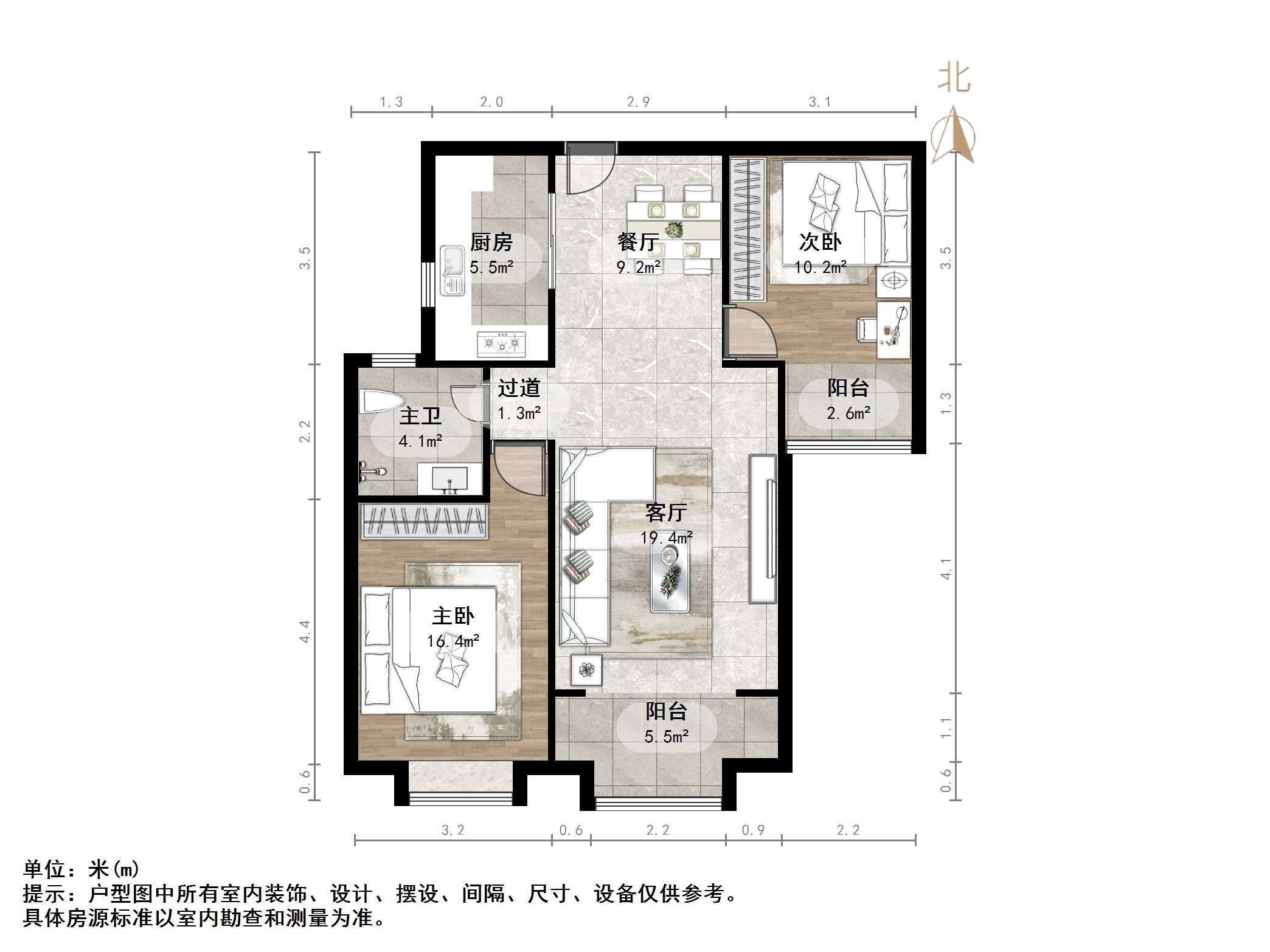 绿地新里梵尔赛公馆