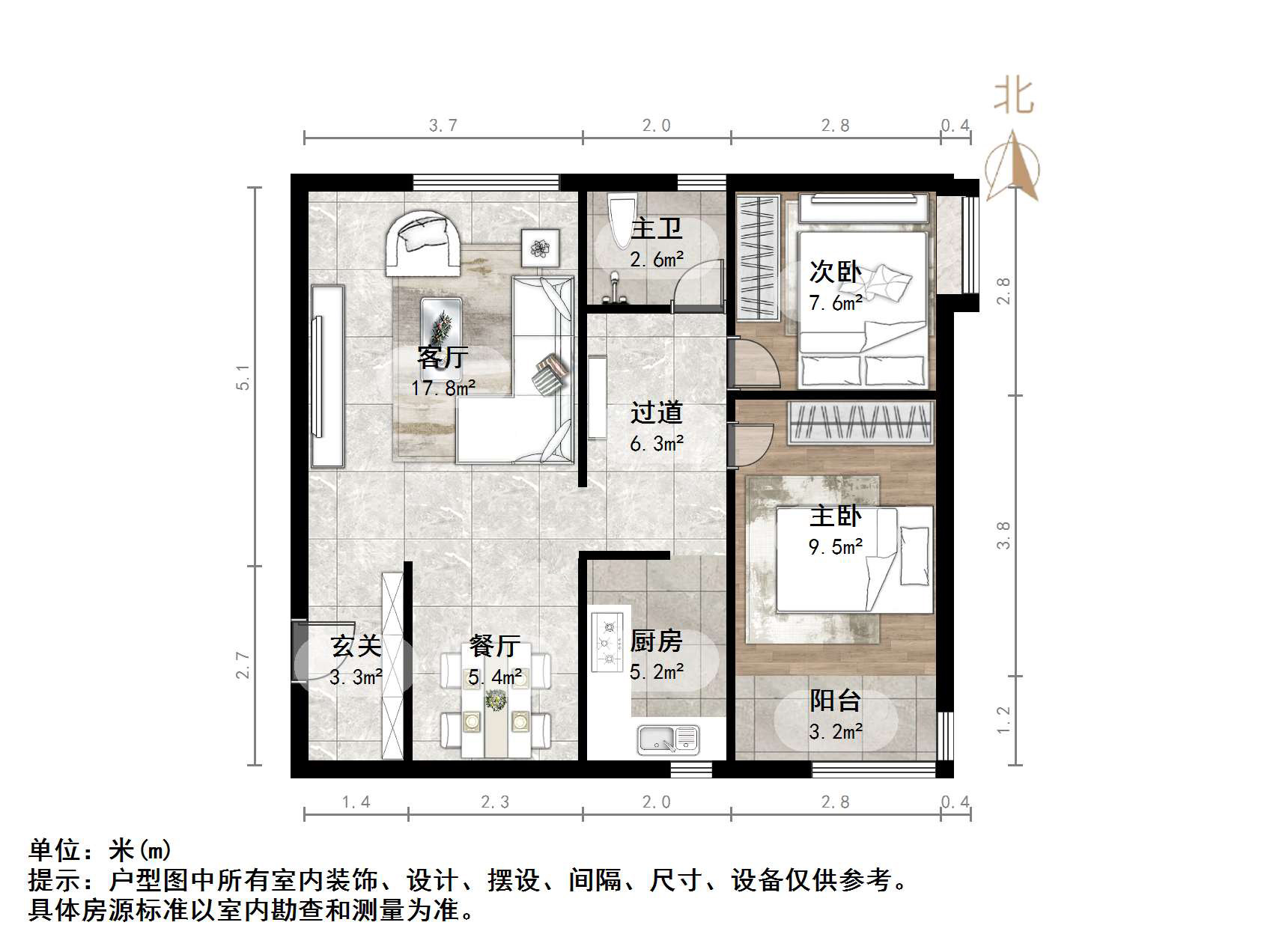 天鸿万象新天理想郡
