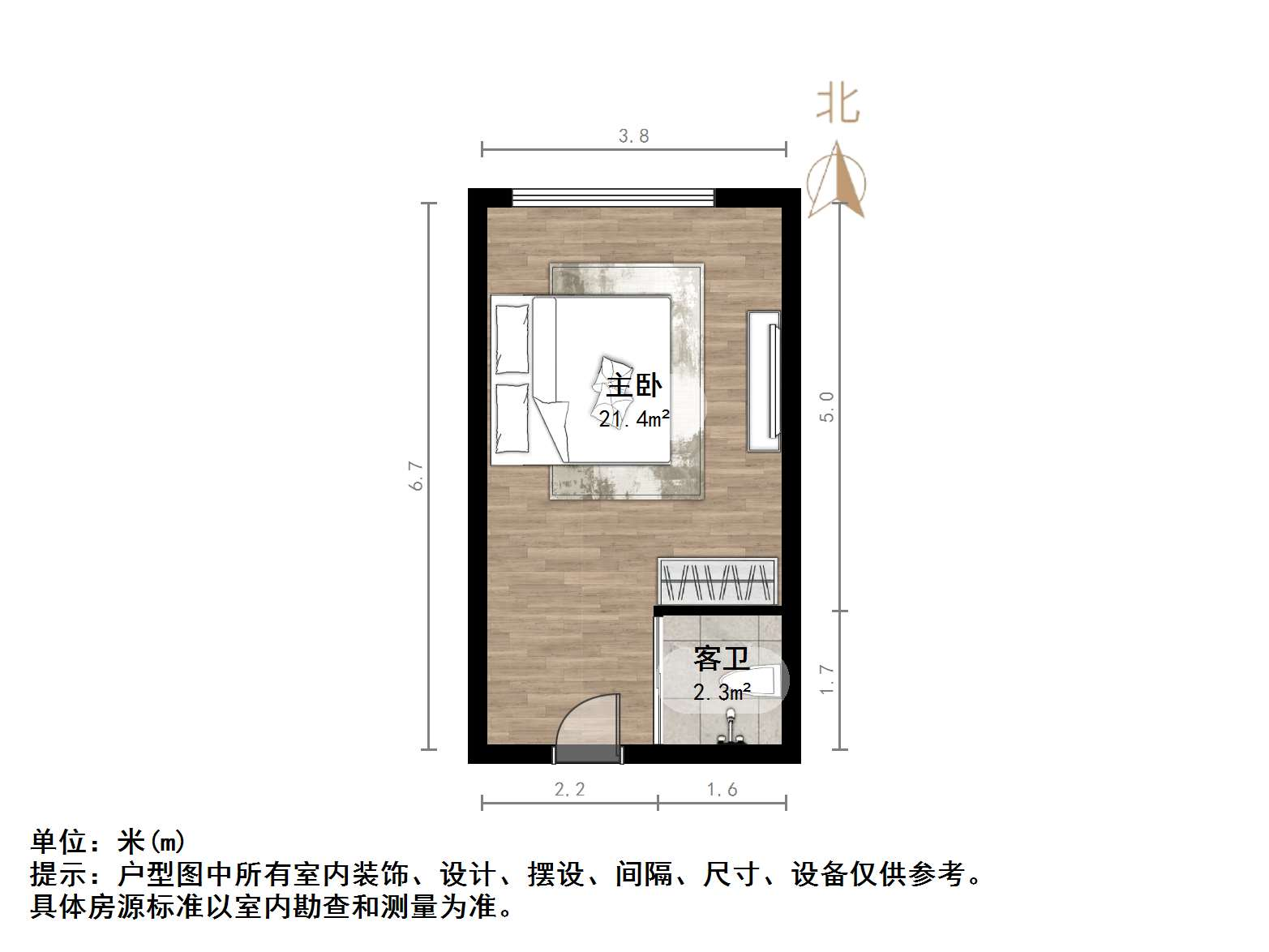 中新锦绣天地东苑一区