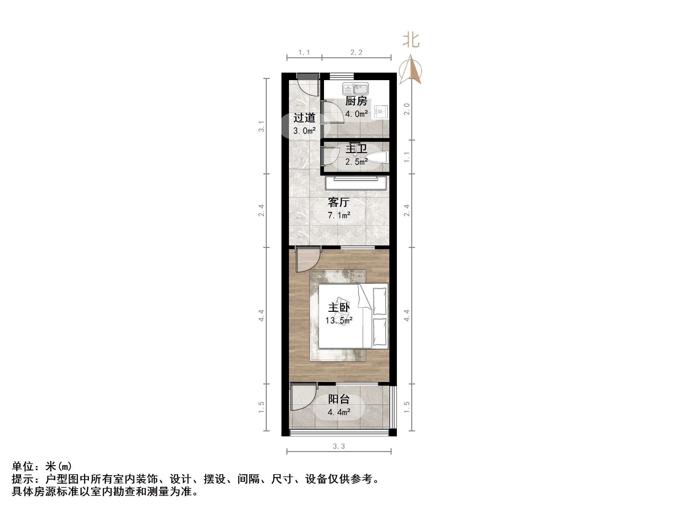 经六路团委宿舍