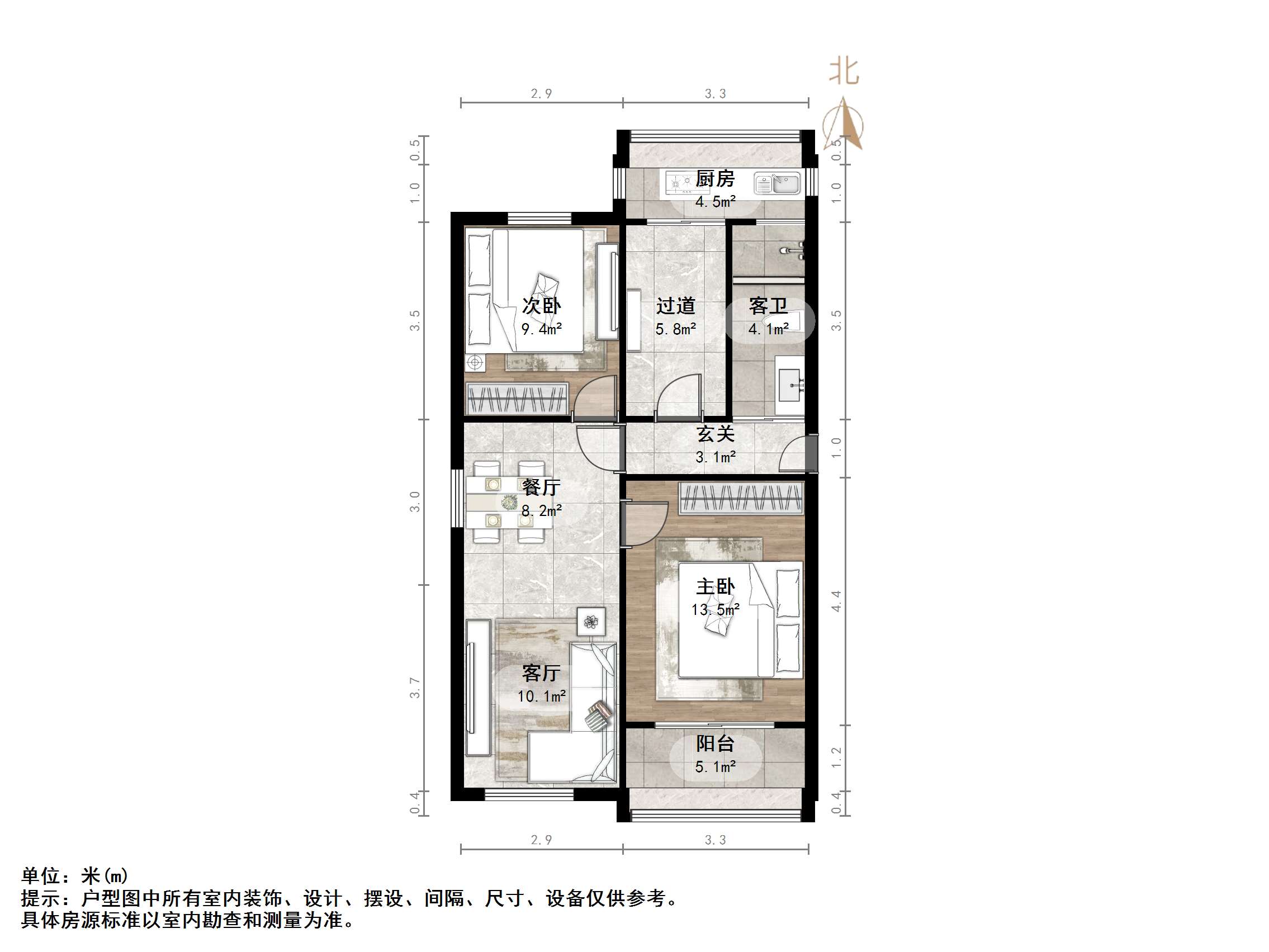 西十里河单位宿舍