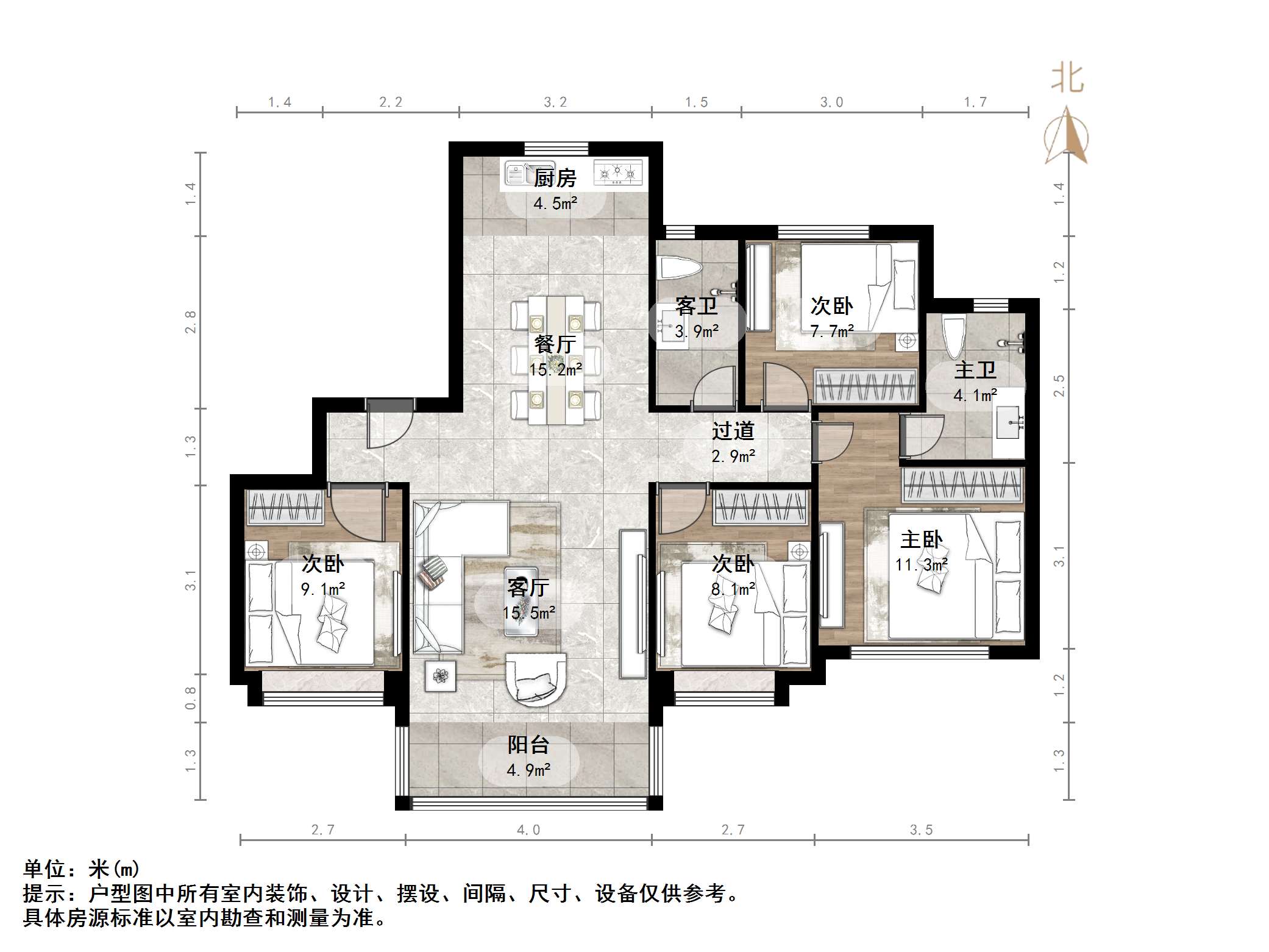 华润置地昆仑御