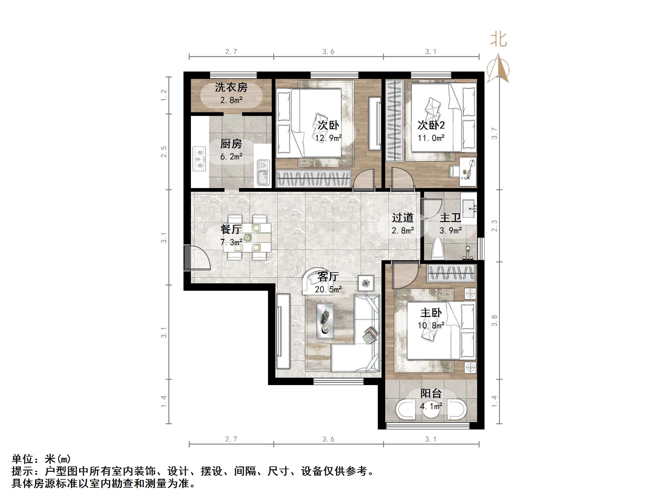 天鸿万象新天三区