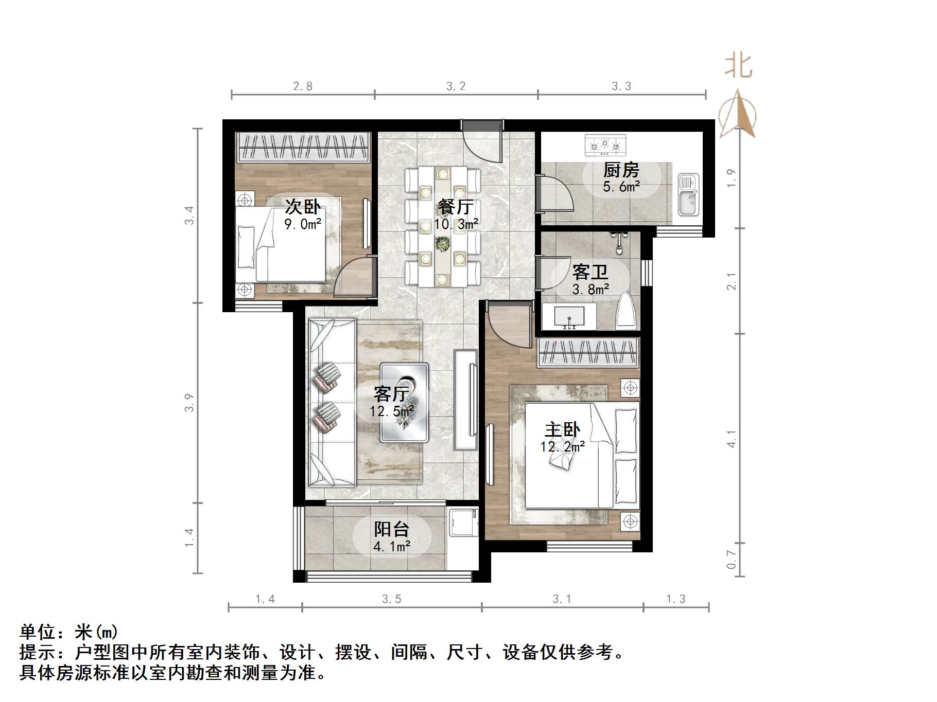 腊山南苑(二区)