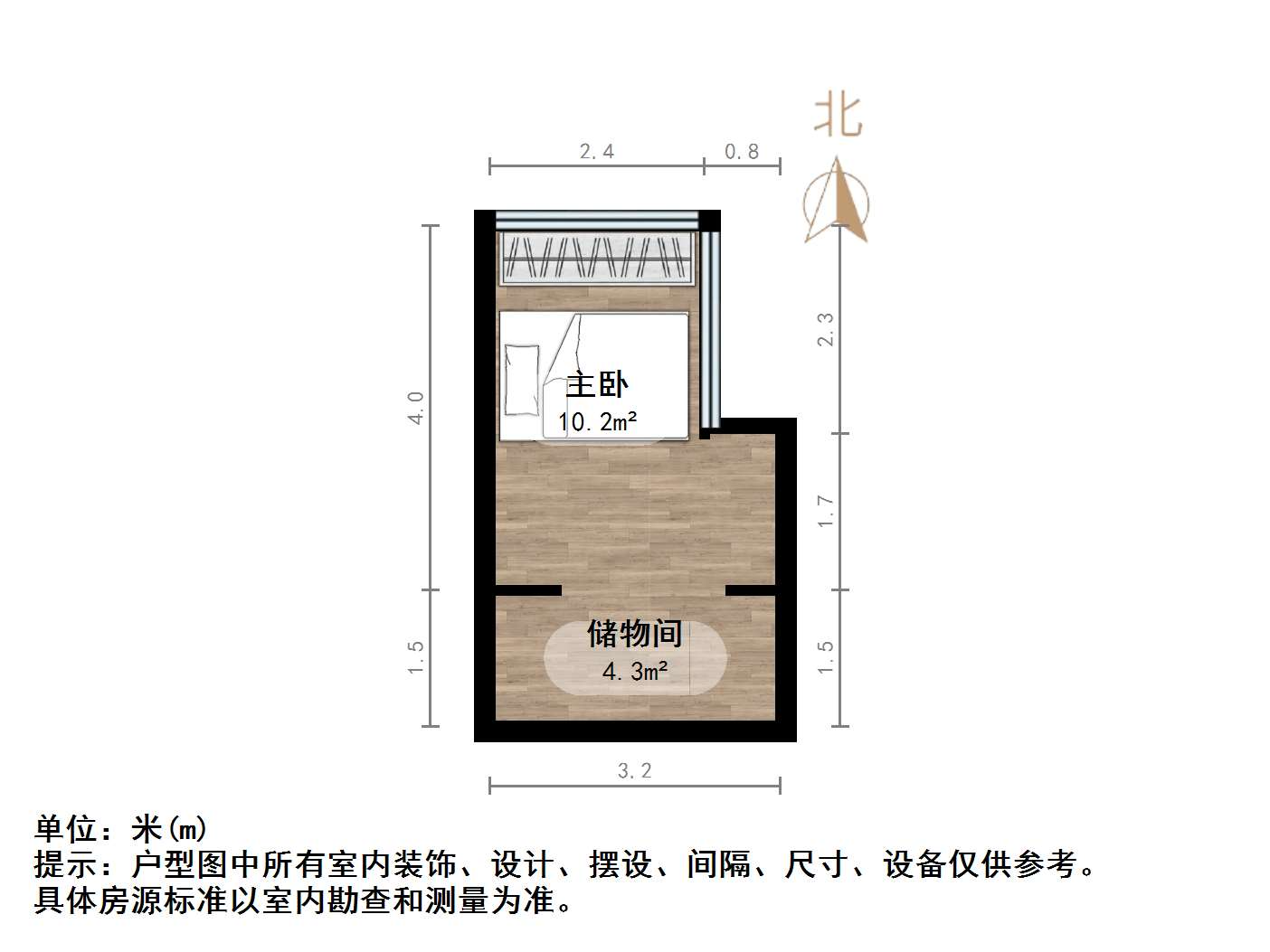 保利中科创新广场