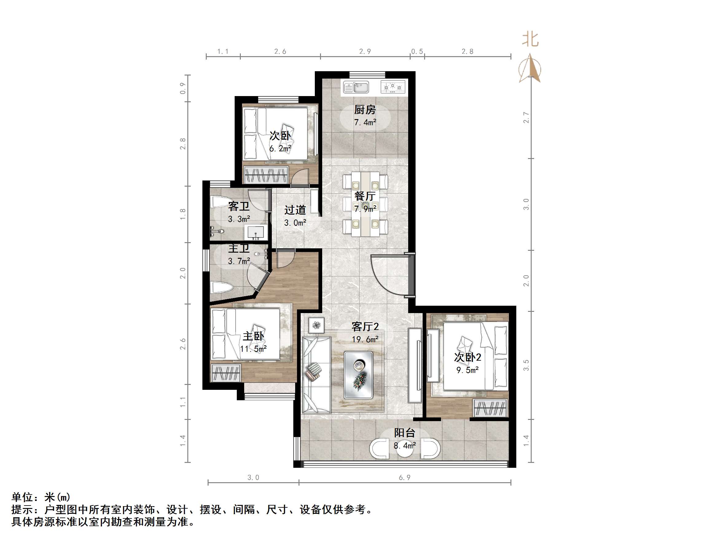 天鸿万象新天公园大道