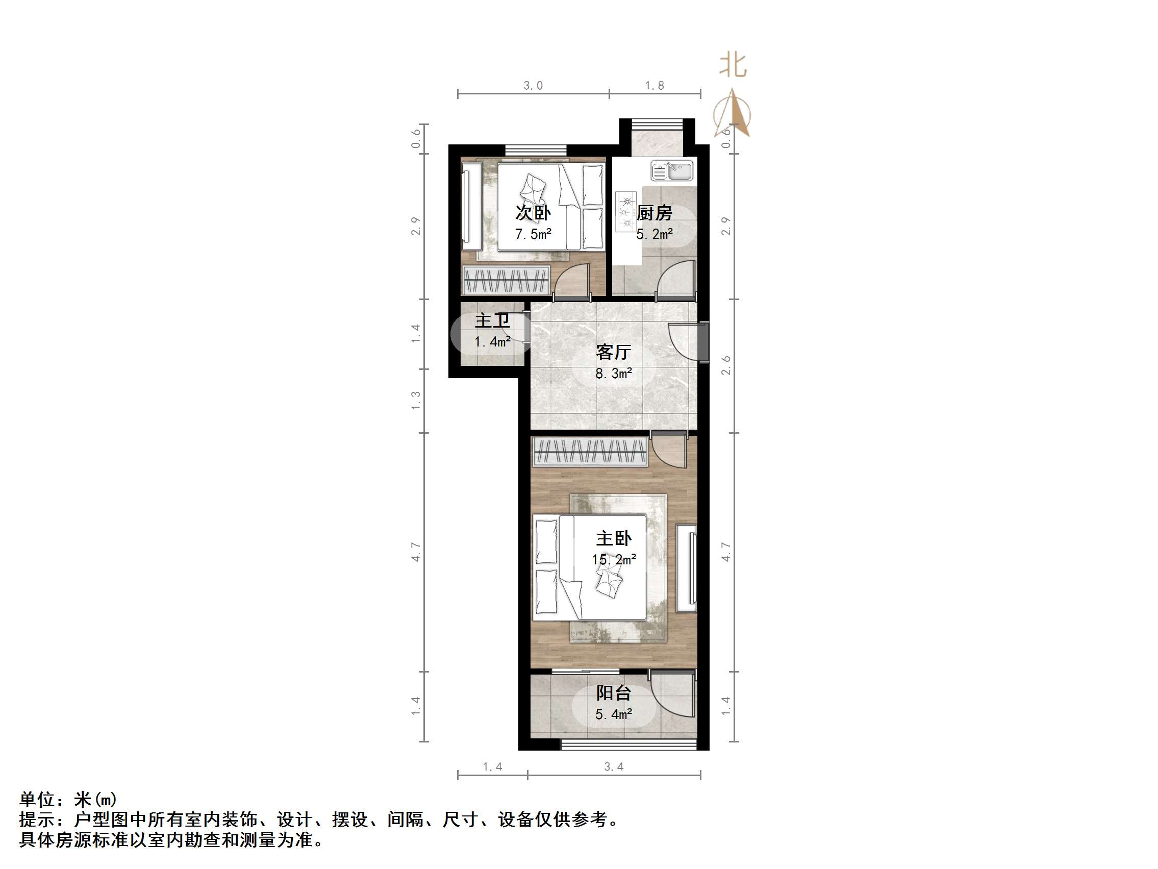 工人新村南村东区