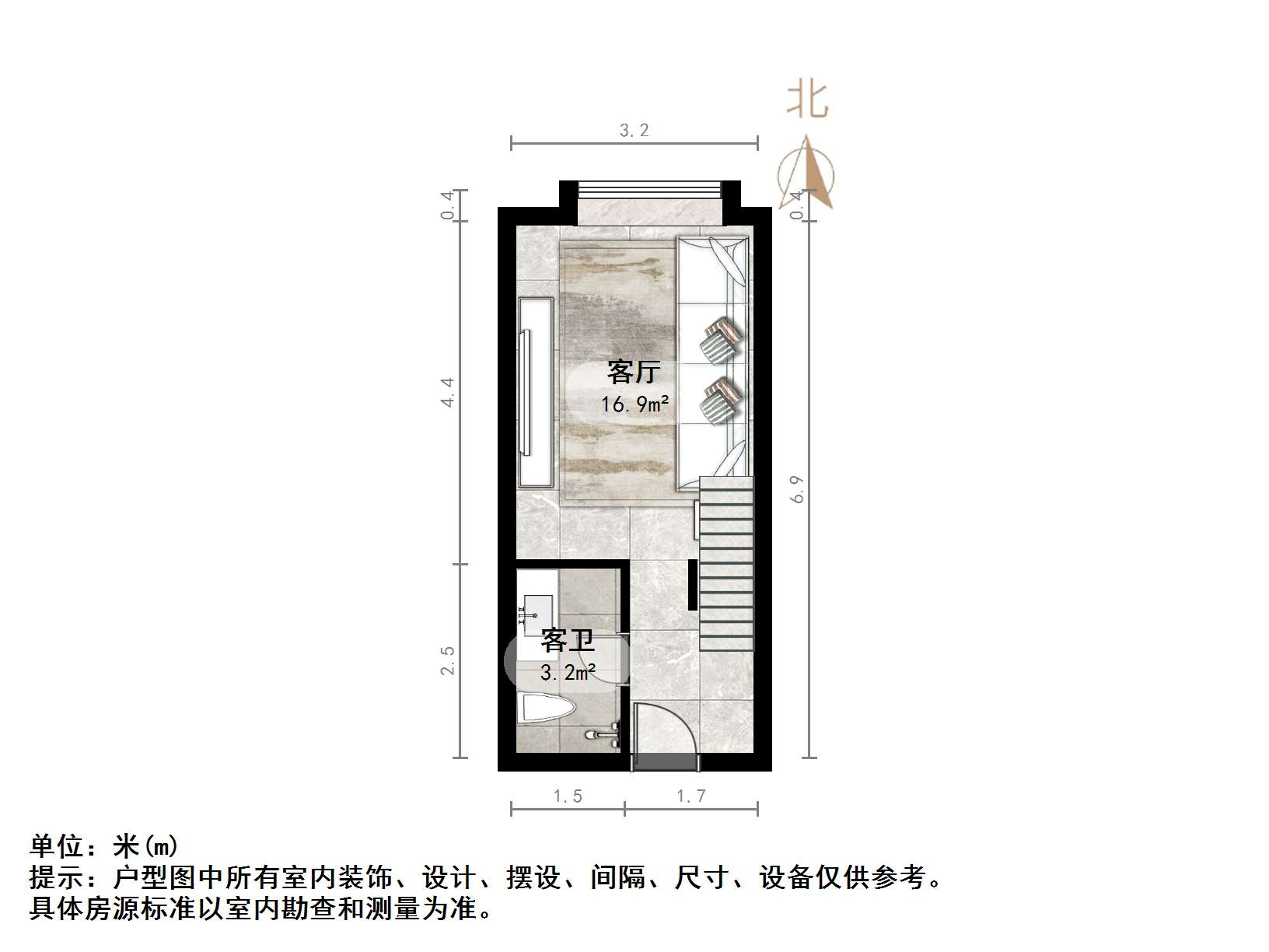 保利中科创新广场