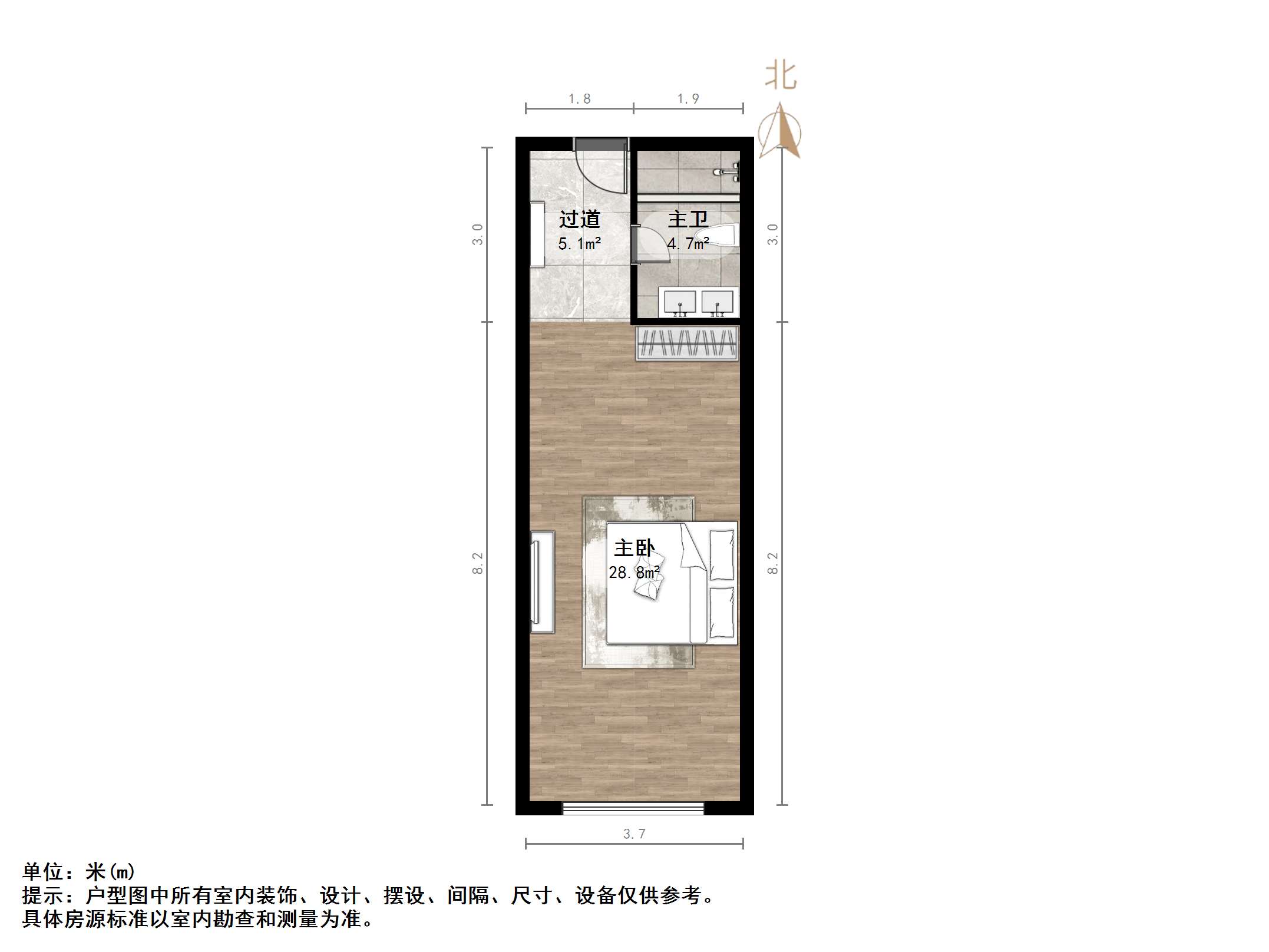 恒大城（商住楼）