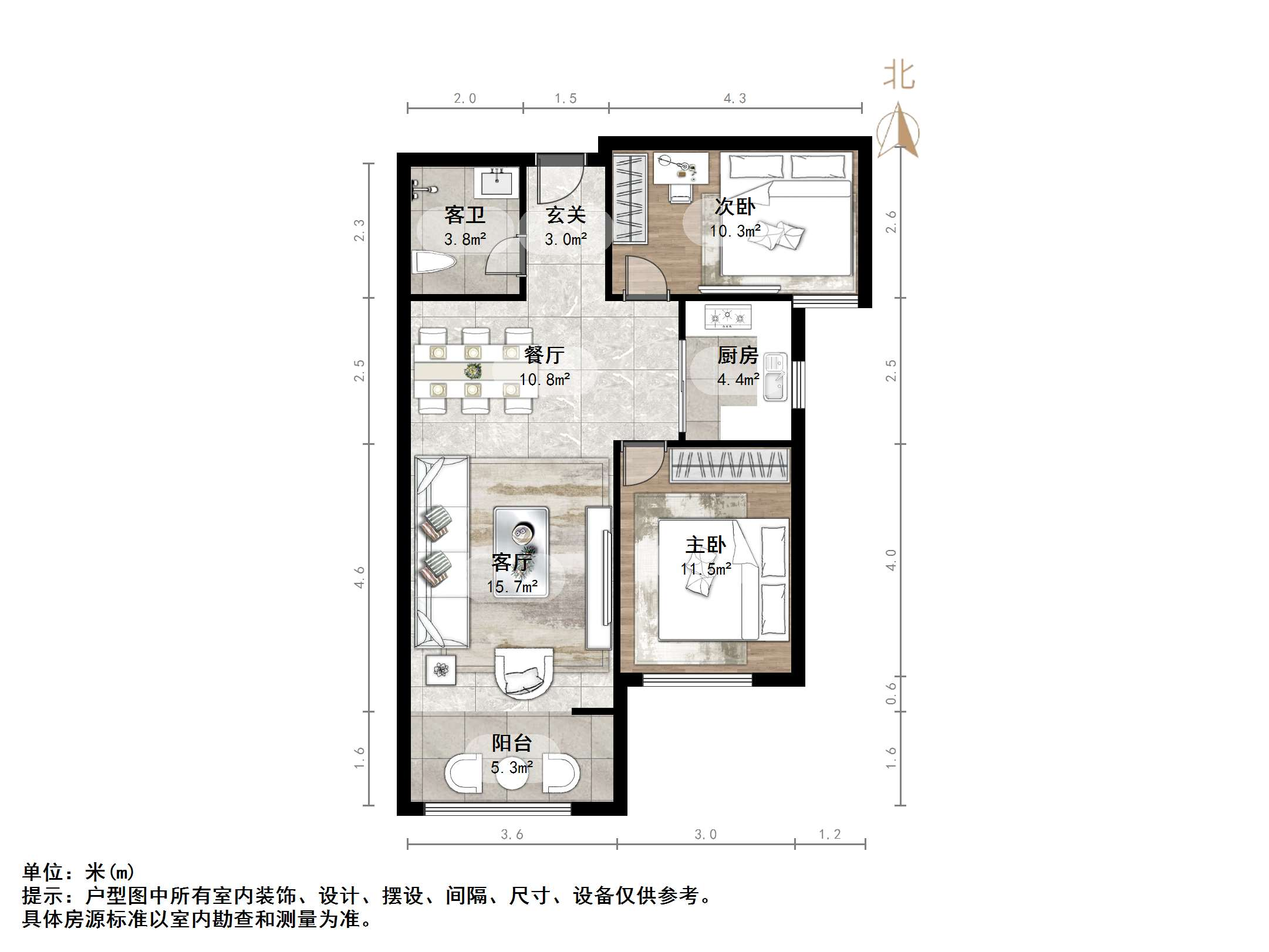 东城逸家逸俊园