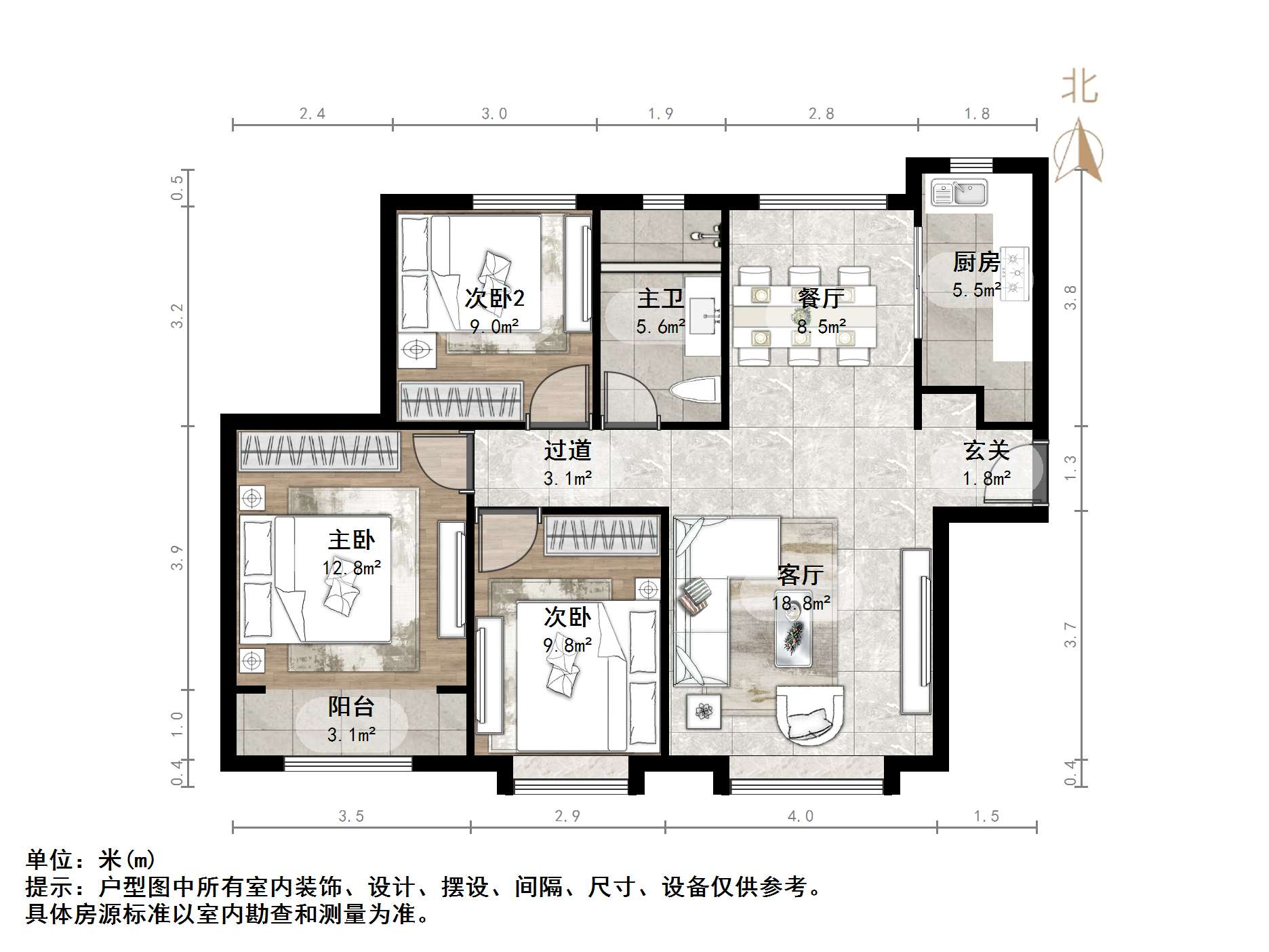 中海国际社区（御峰官邸B4）