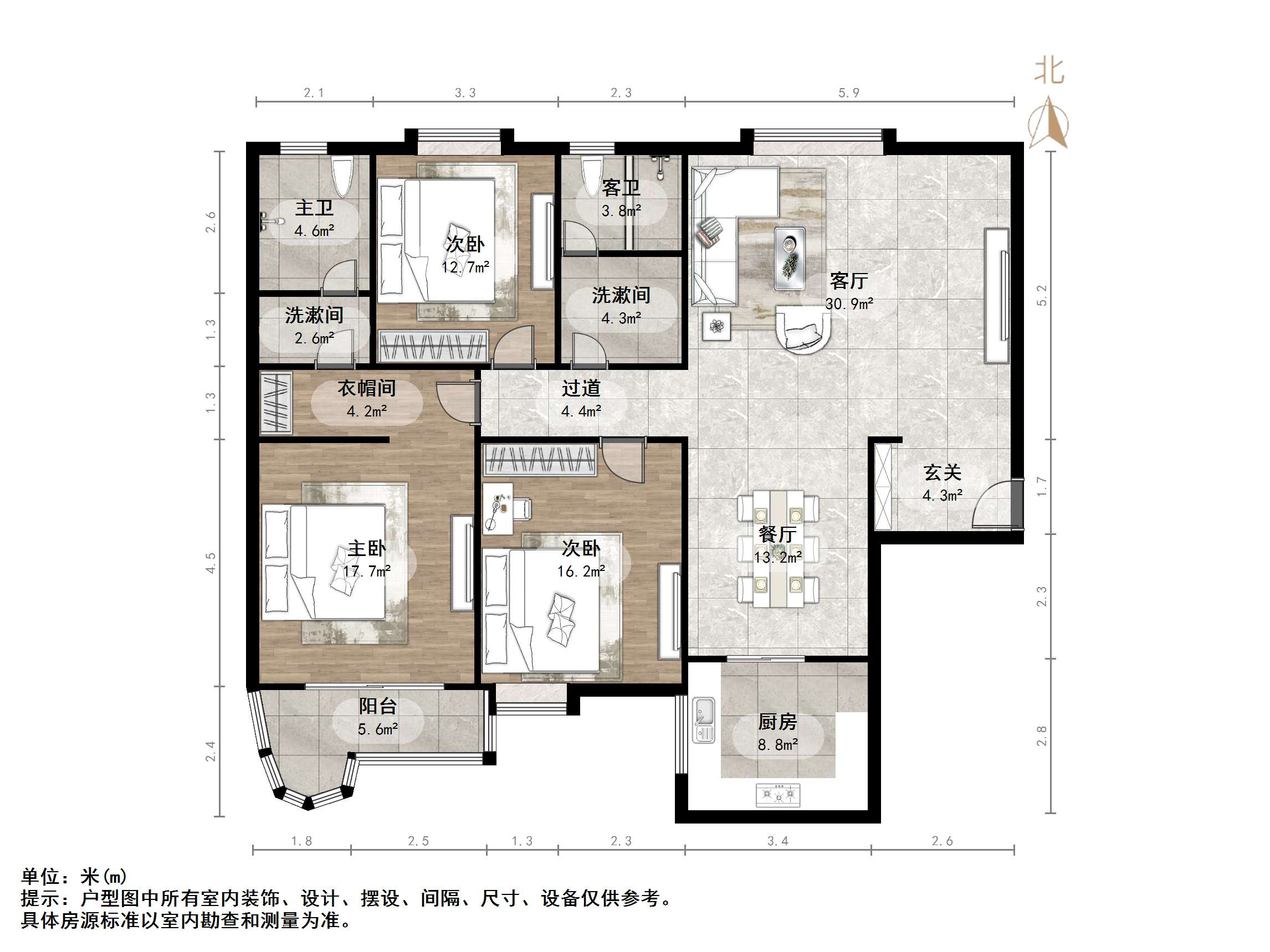 阳光舜城重华苑