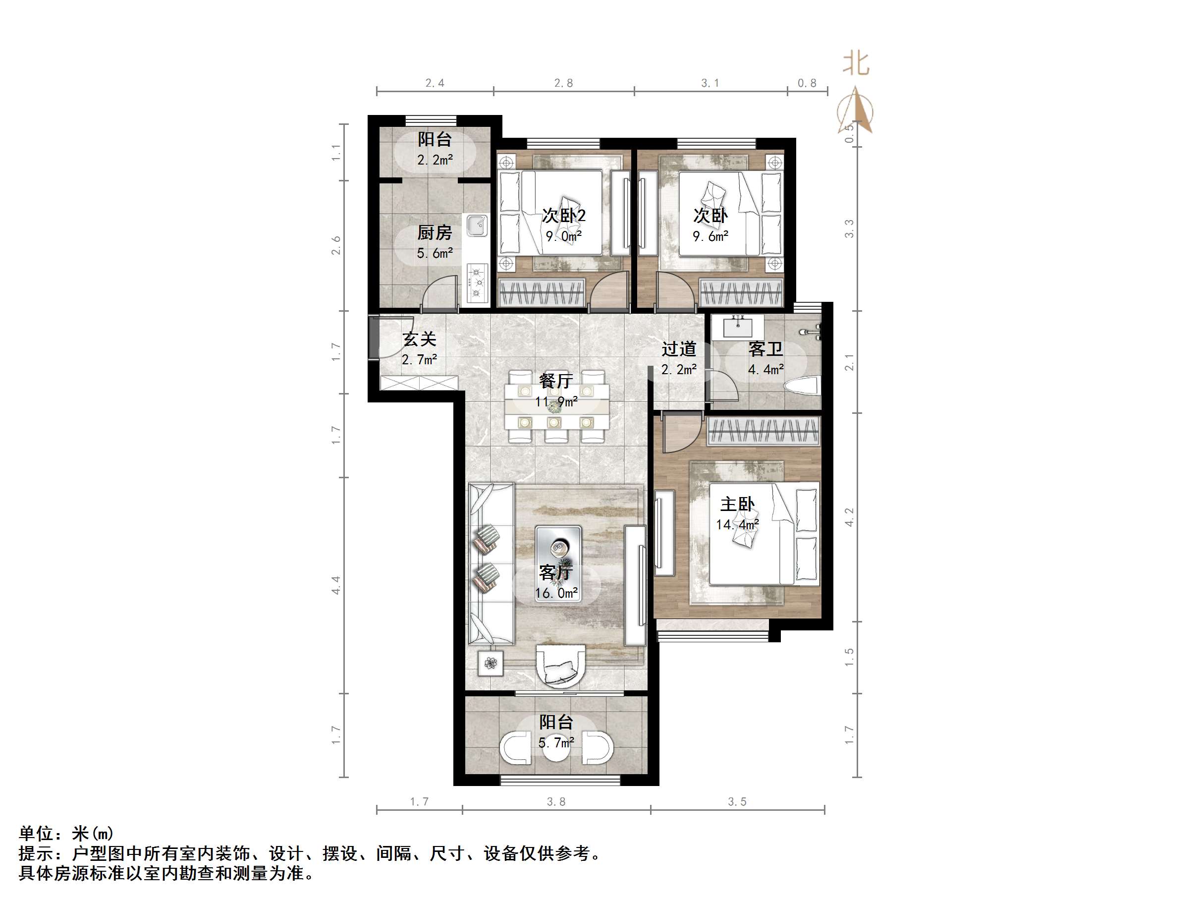 中建锦绣城一期