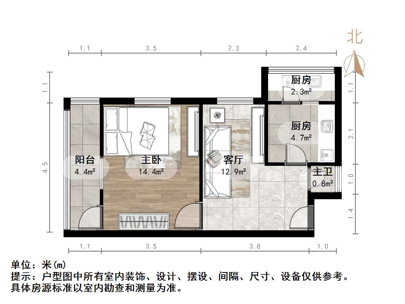 铜元局后街宿舍