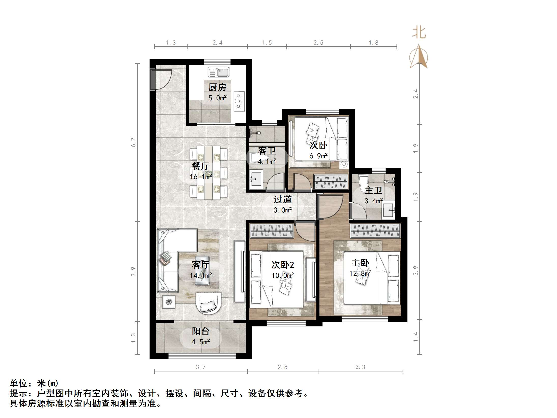 融创文旅城点翠园