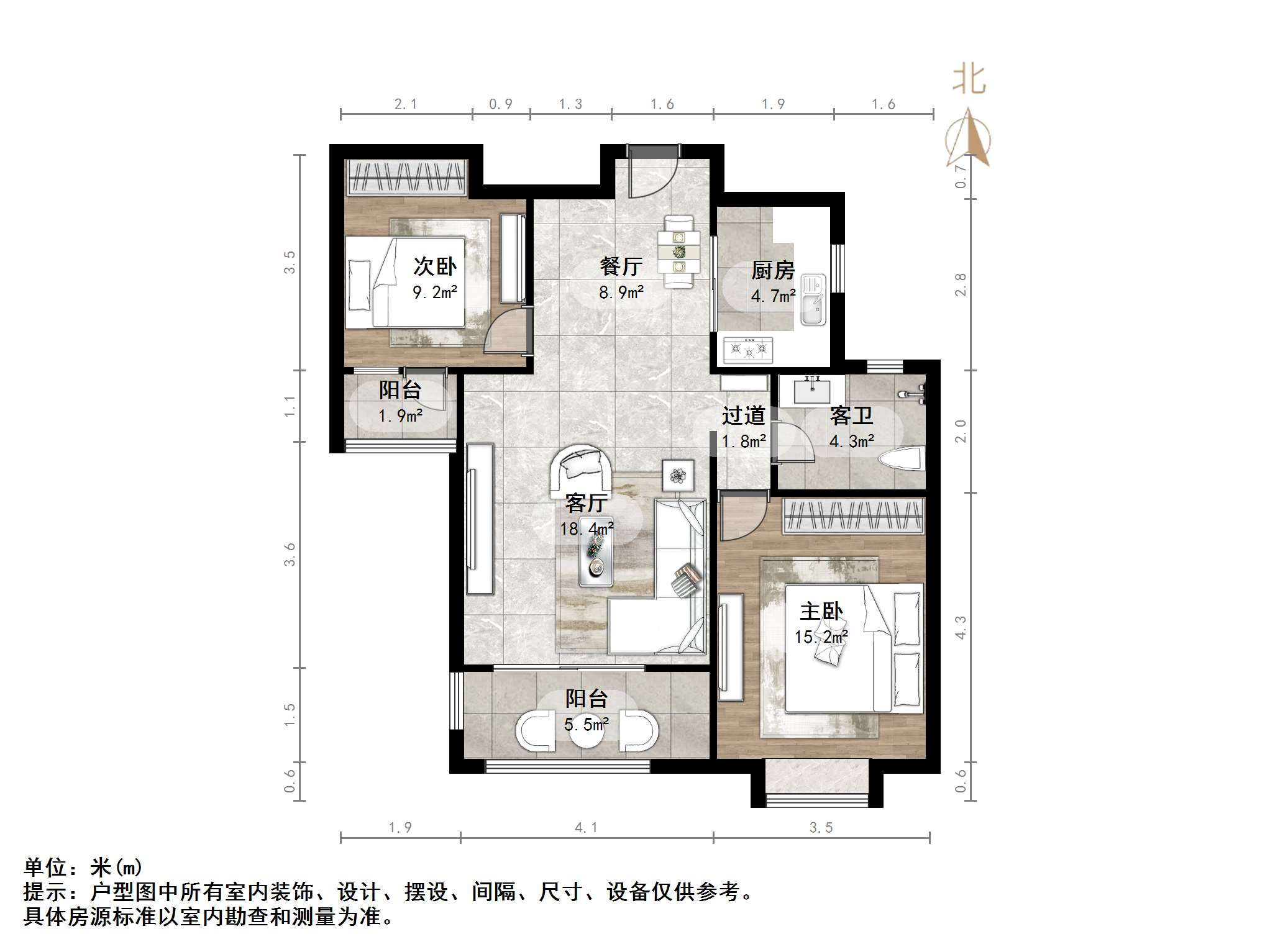绿地中央广场三区