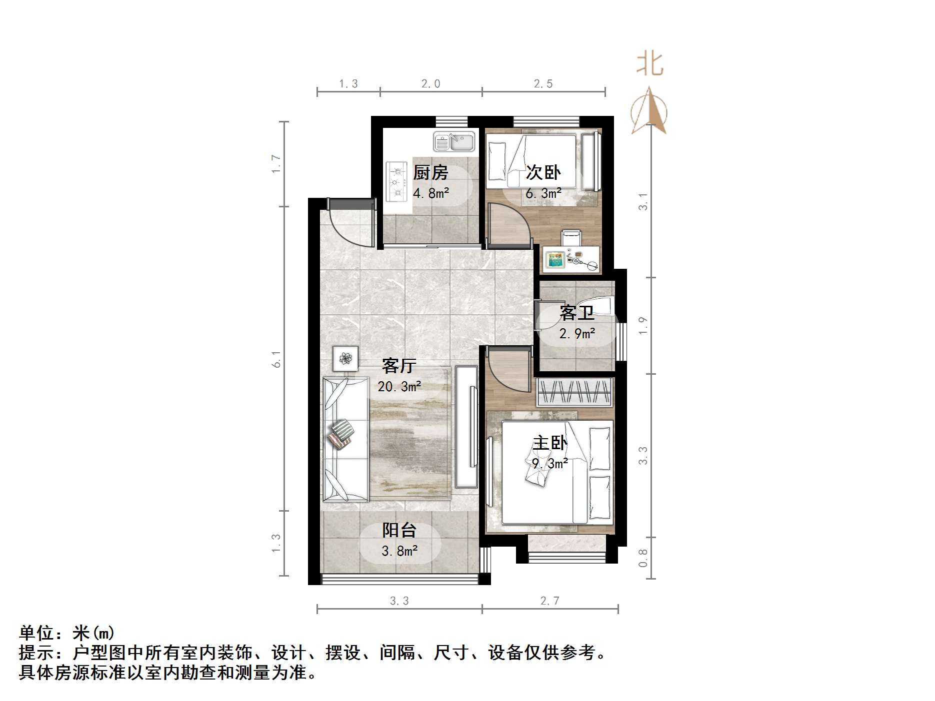 绿地IFC中央公馆