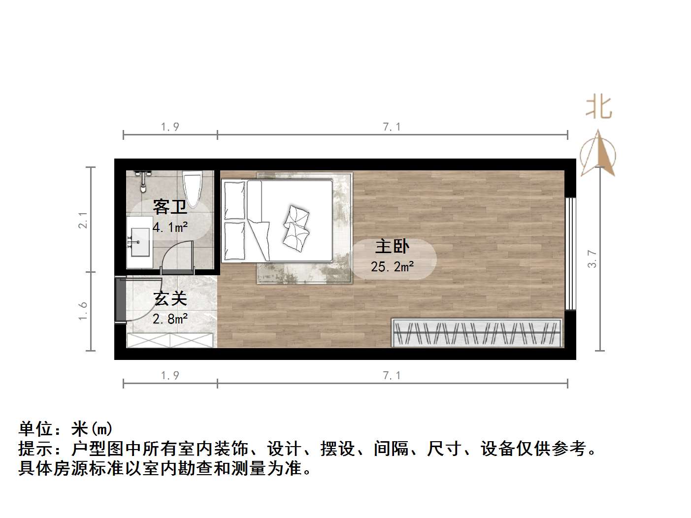 高新万达写字楼公寓