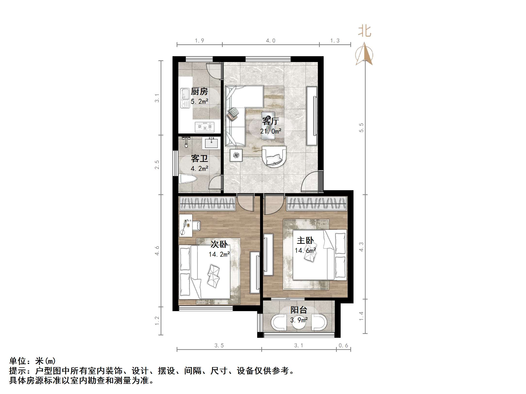 明星小区(章丘)