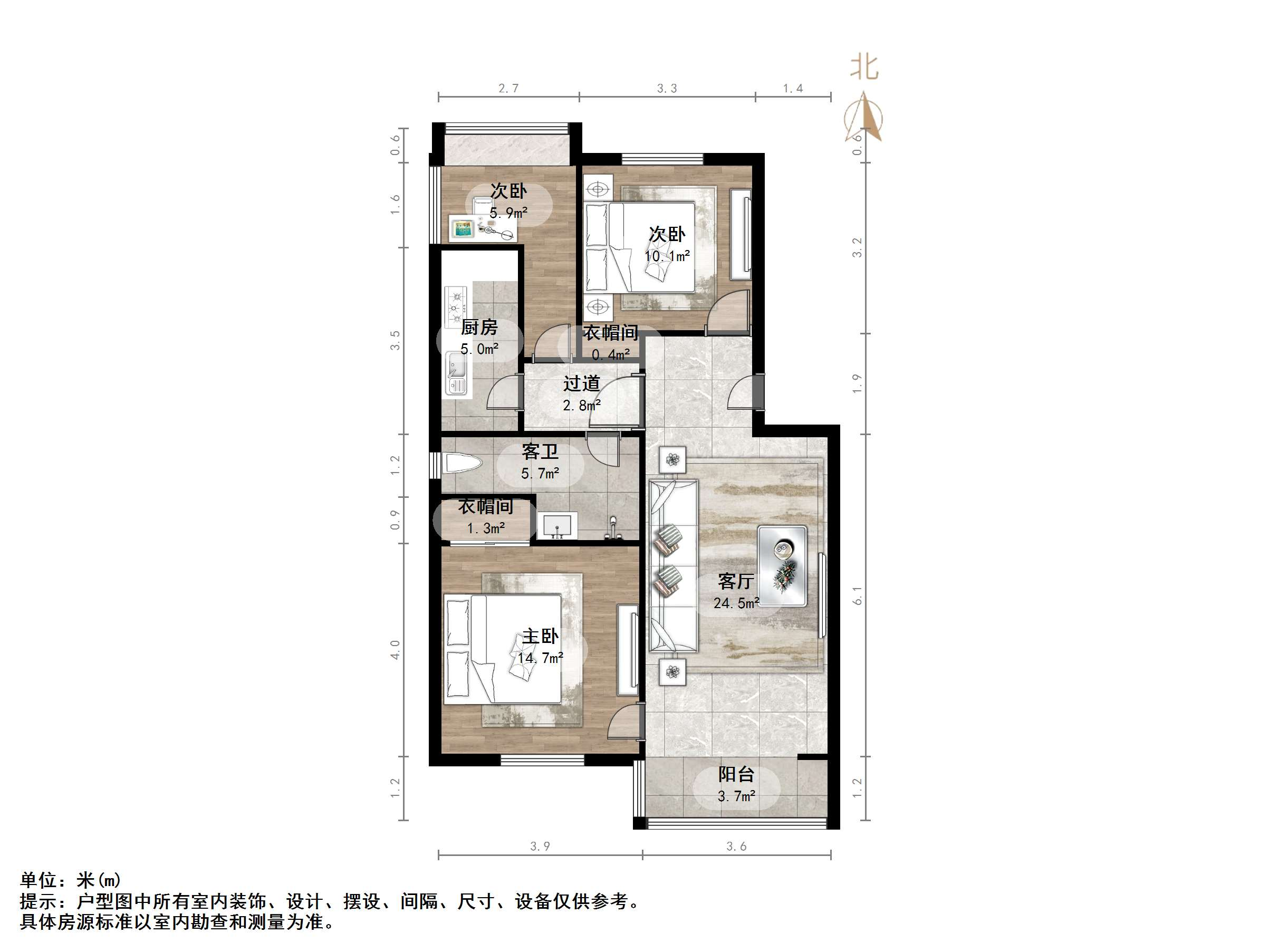 山大南路山大宿舍