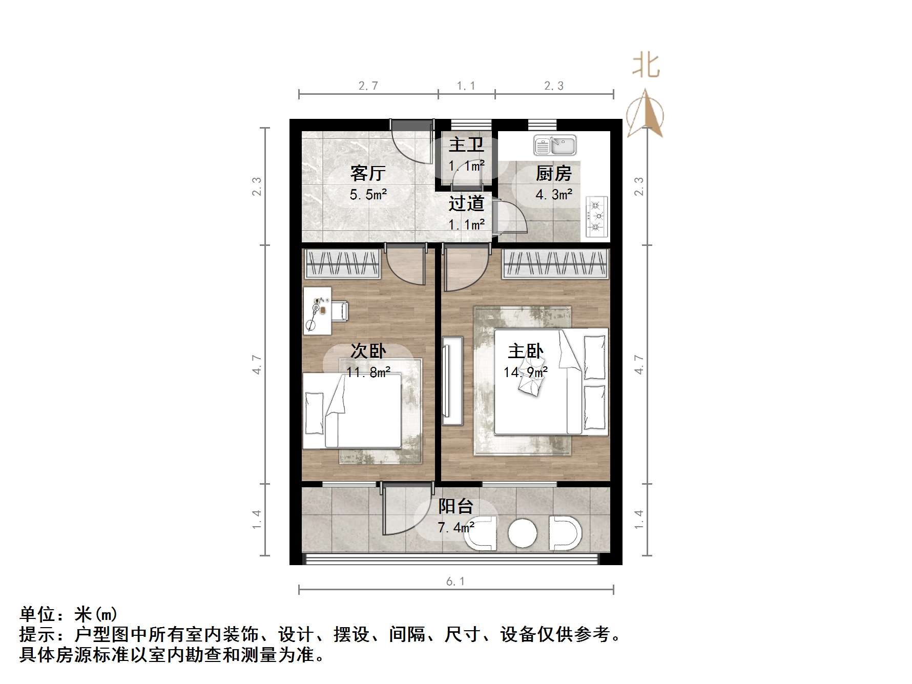 西义合庄