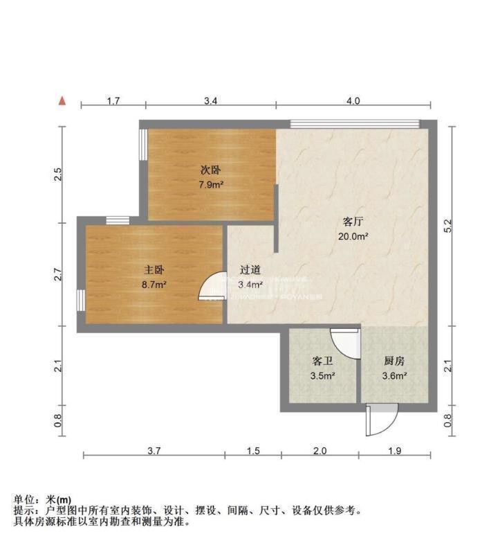 绿地欢乐颂