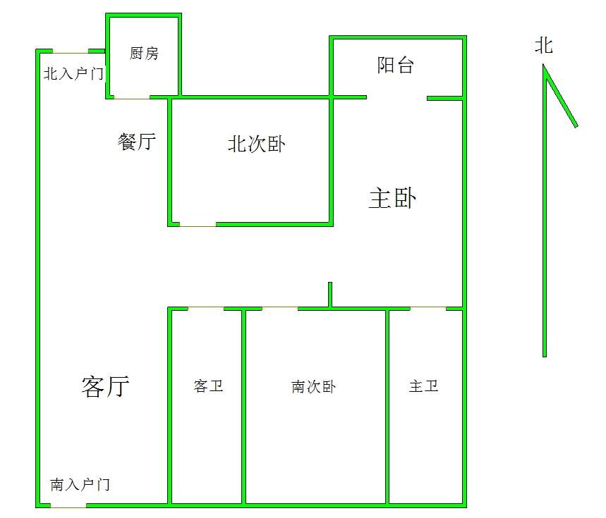 文华园