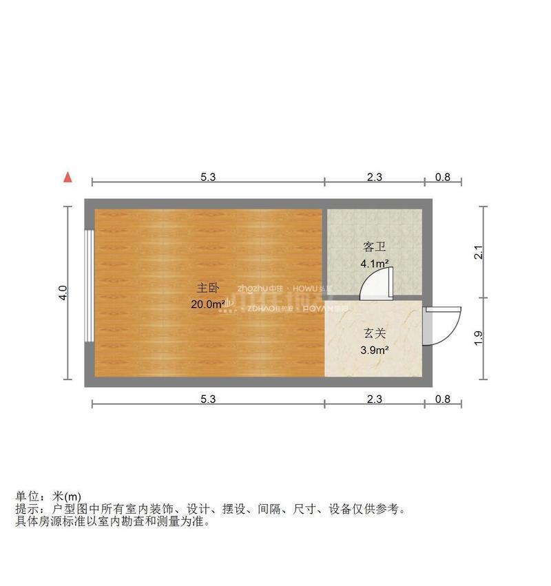 绿地欢乐颂